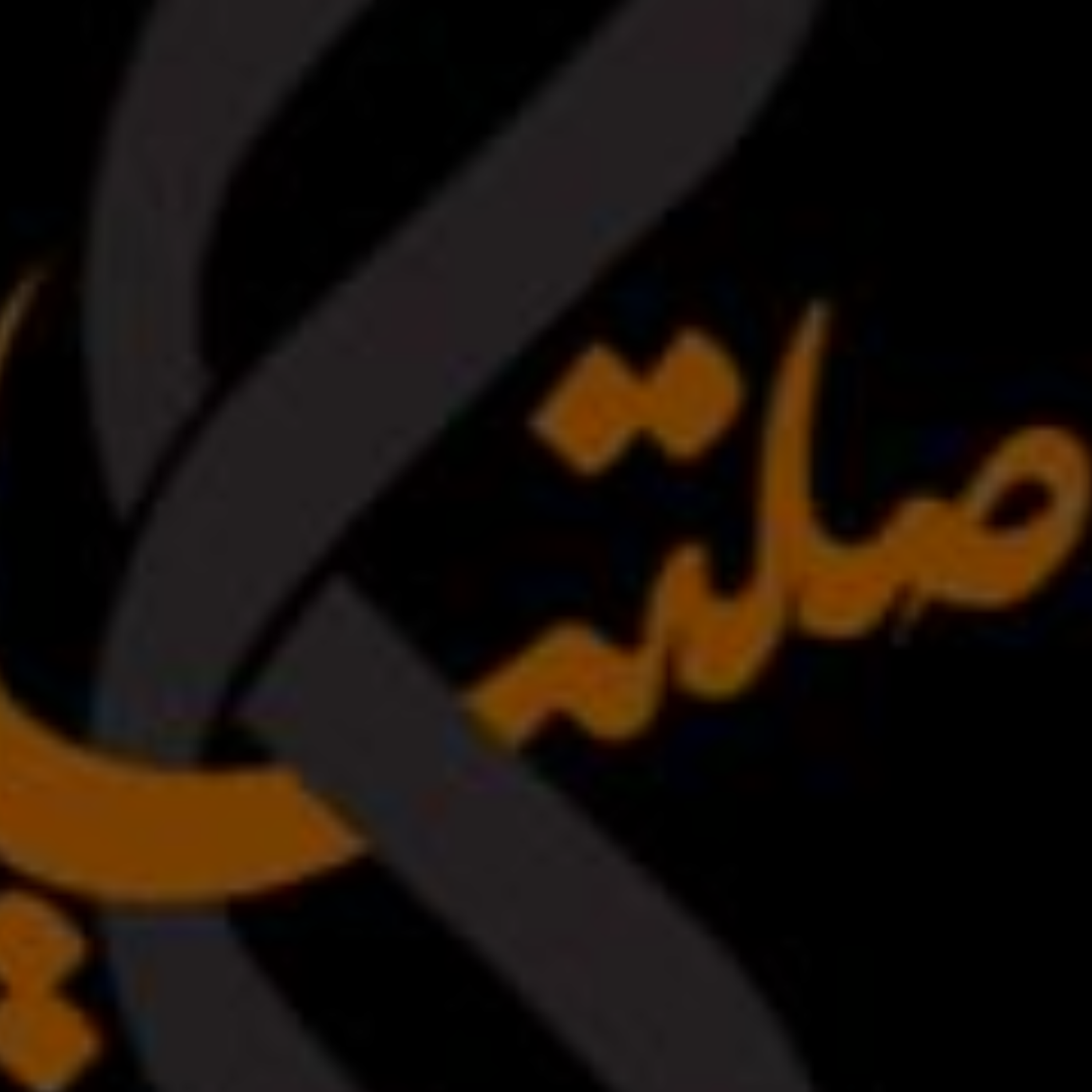 کاور مدیریت صنعتی؛ مدرکی برای آیندهای روشن