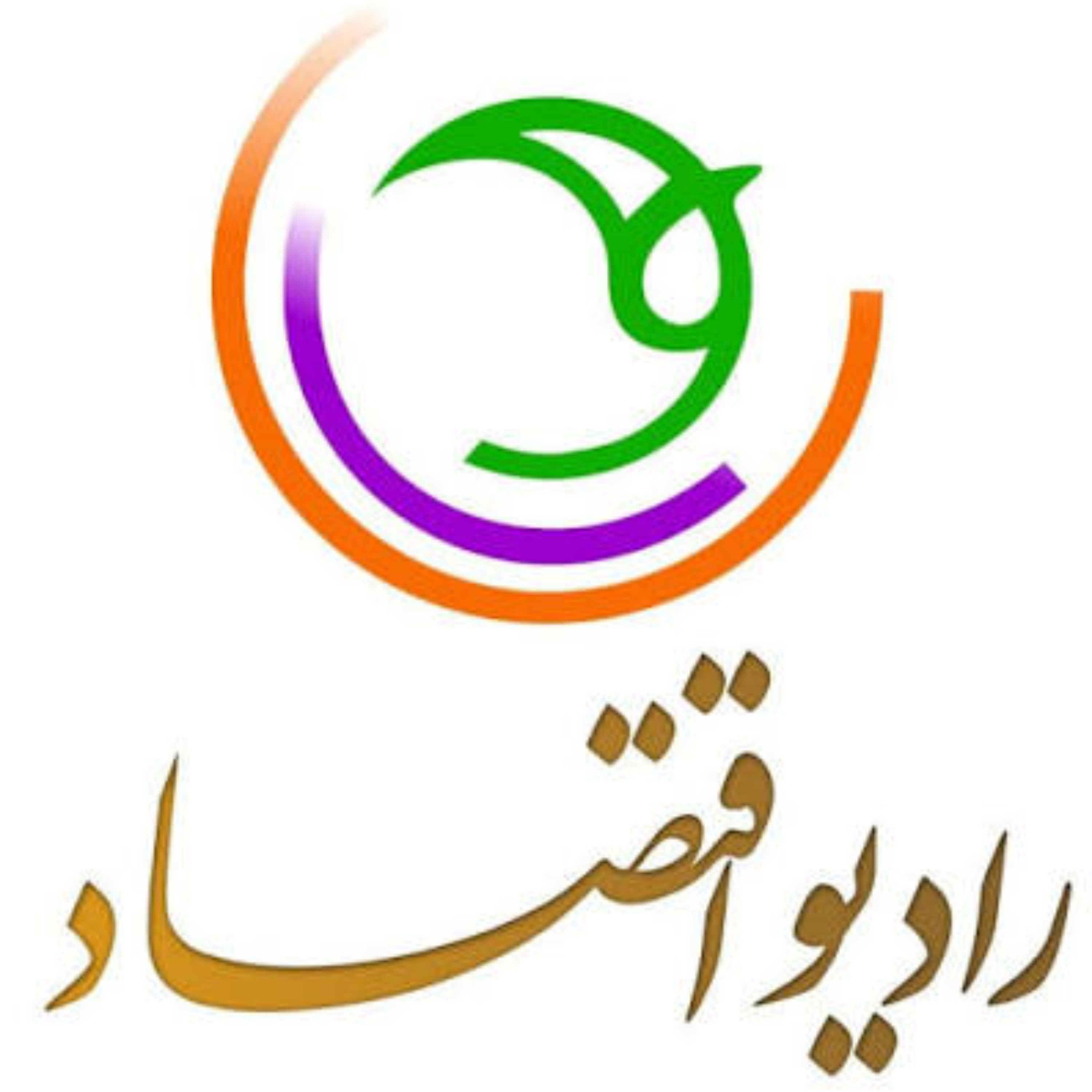 کاور توليد در شهرکها و نواحی صنعتی