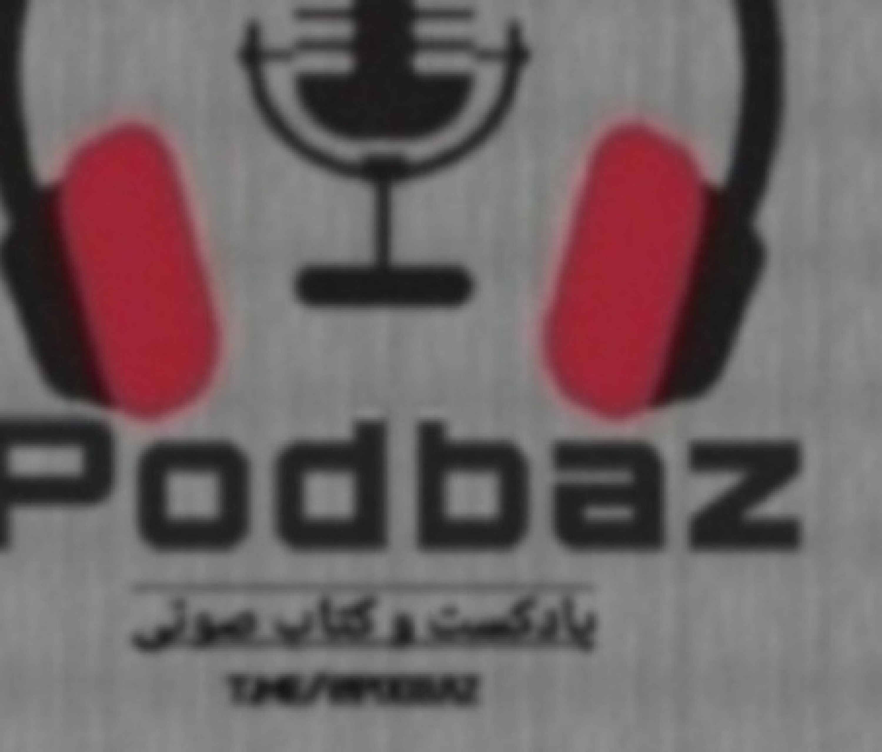 کاور هشتگ / فصل سوم قسمت هفتم