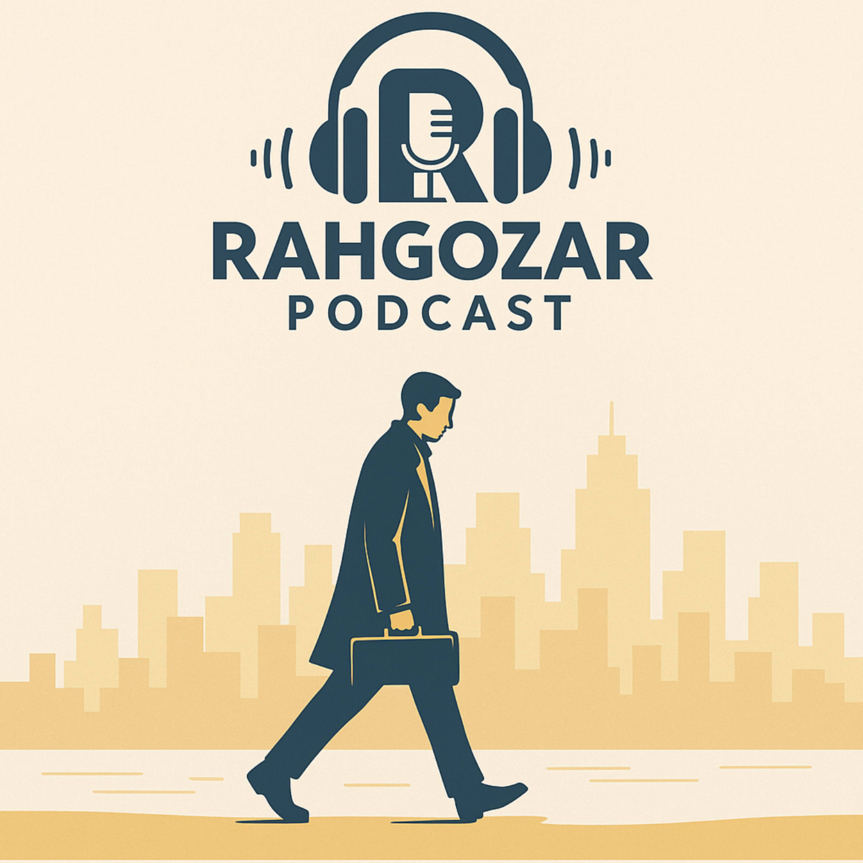 کاور Rahgozar.Season 01.Ep 01