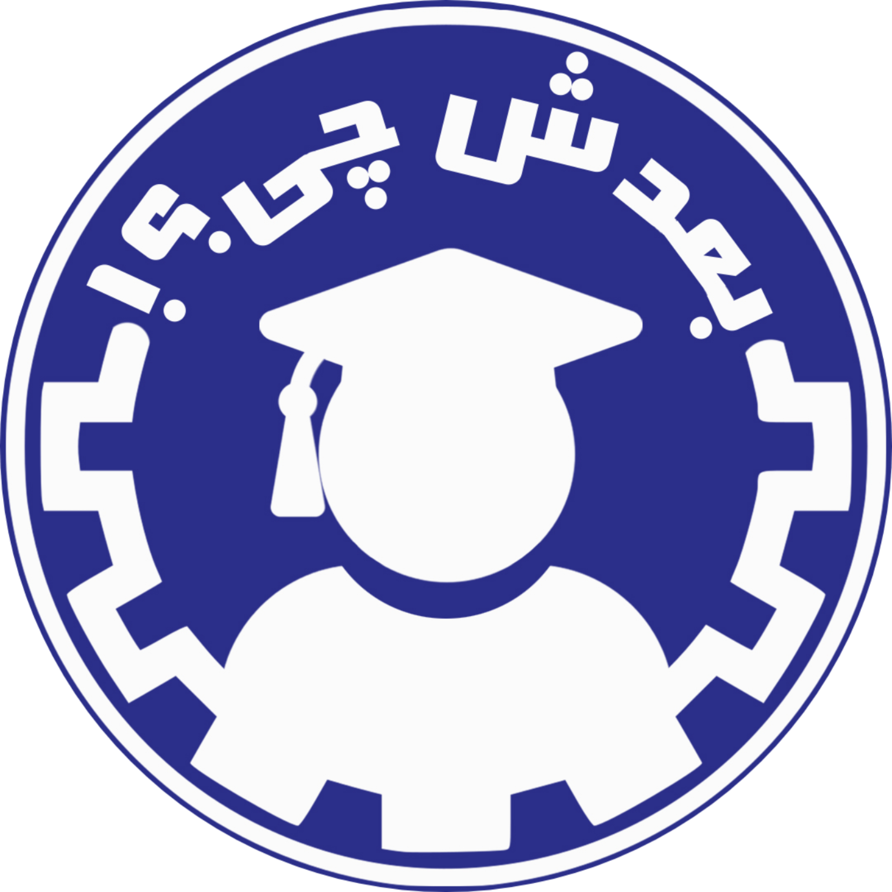کاور اپیزود صفر، معرفی