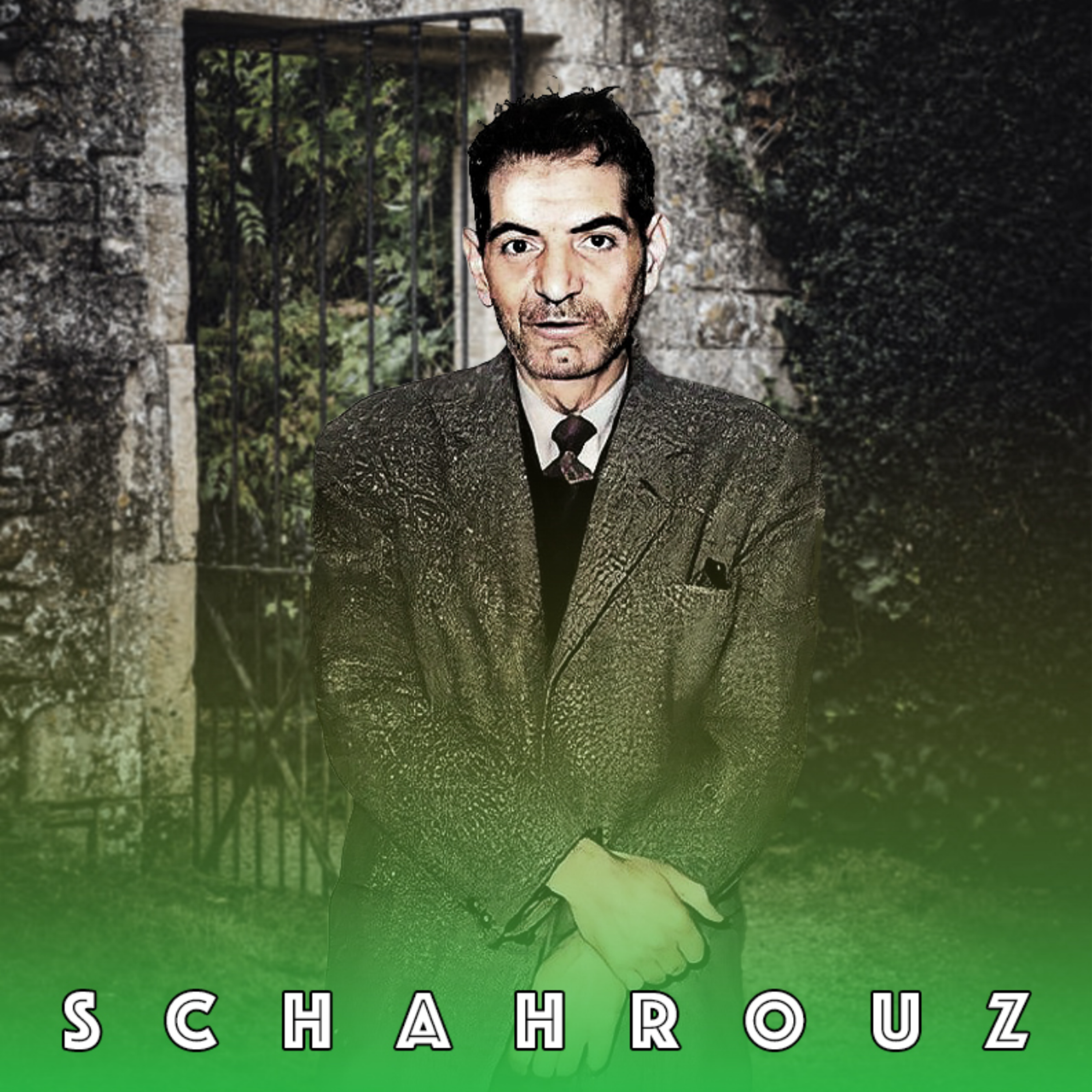 شهریار| شهدِ شعر episode artwork