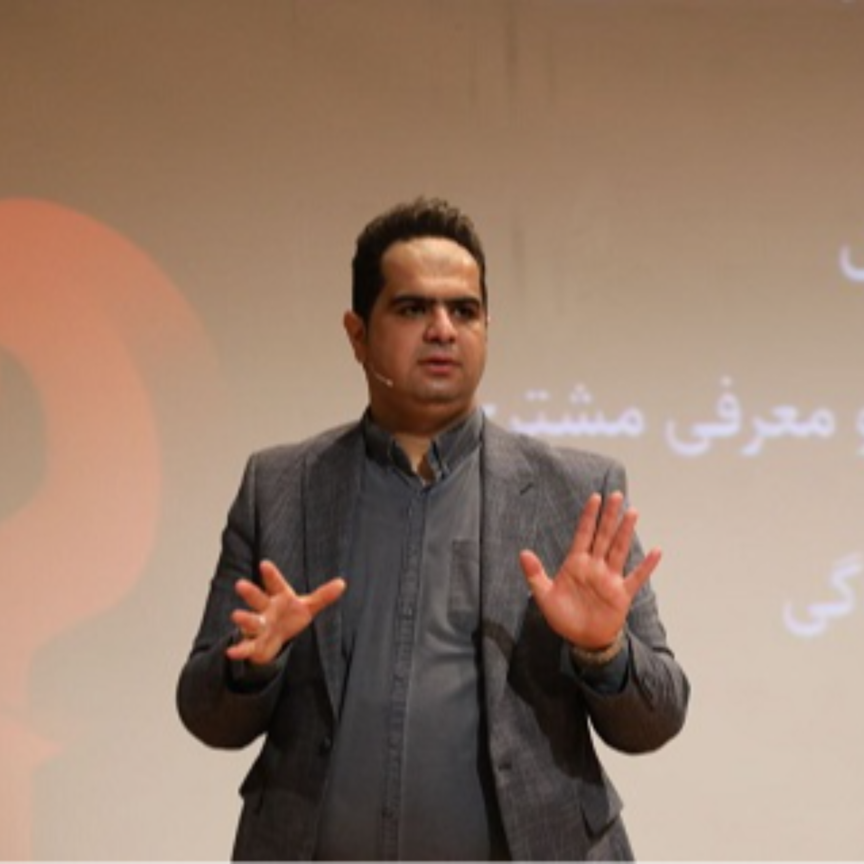 CRM برای حفظ مشتری episode artwork