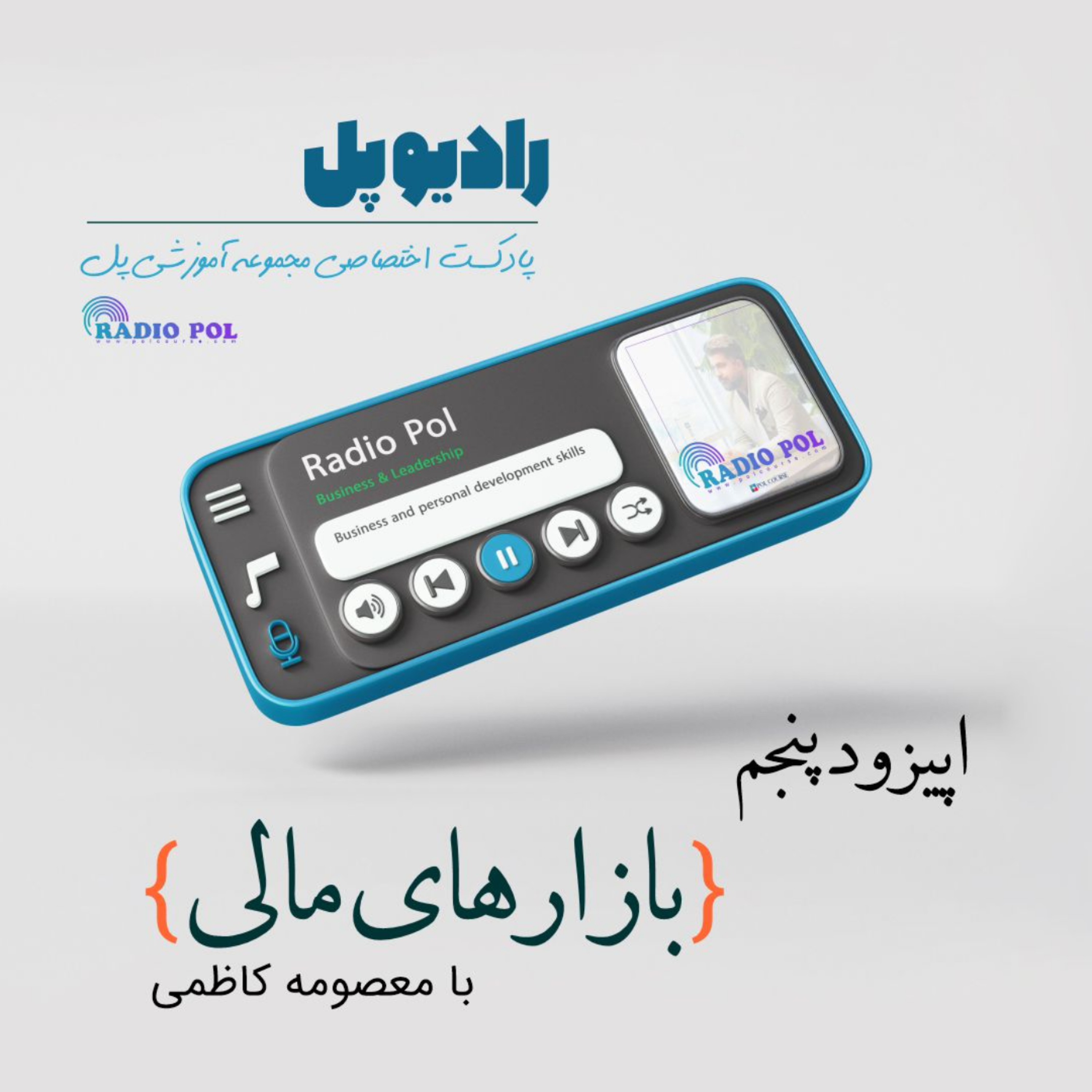 کاور بازارهای مالی