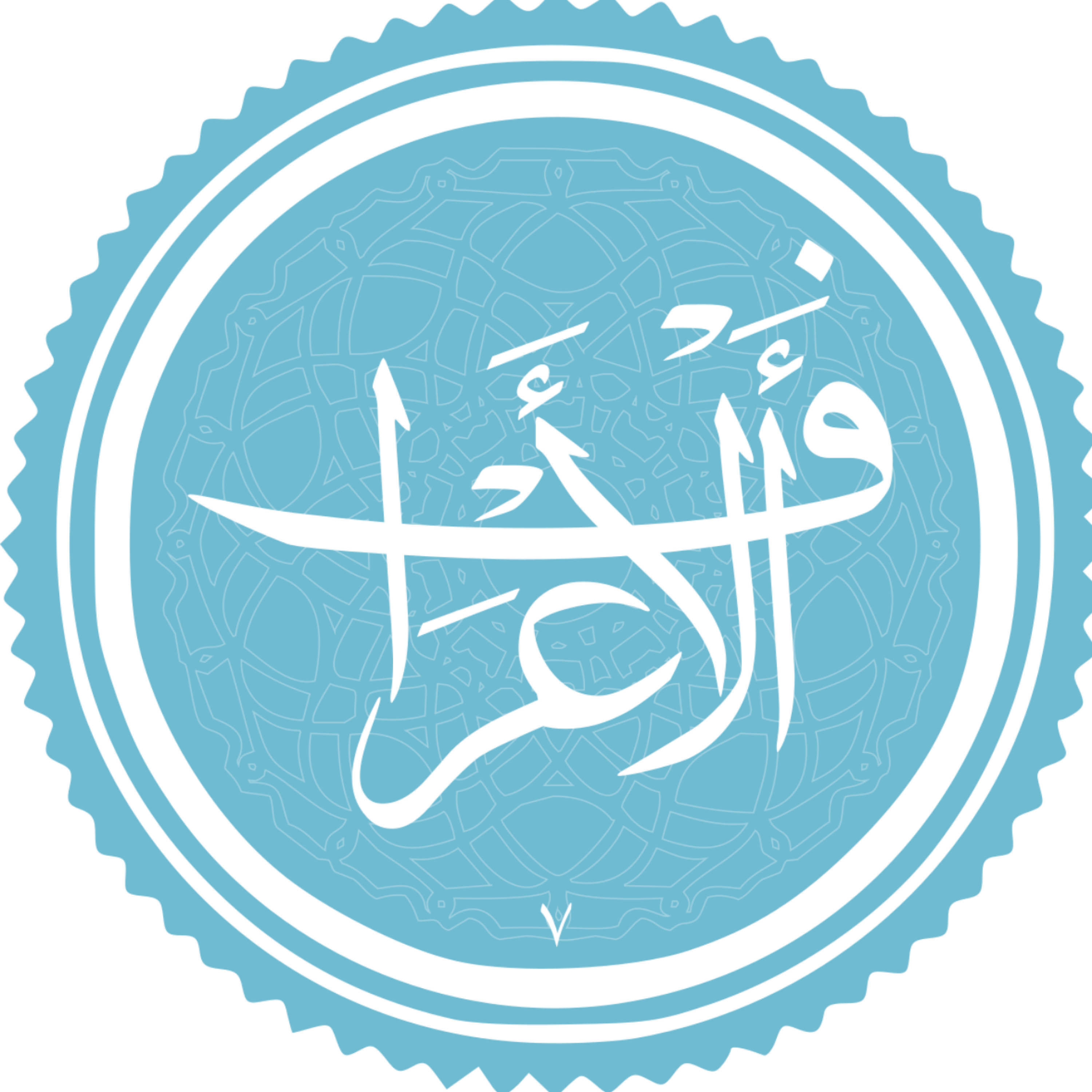 کاور منتخب سوره الاعراف