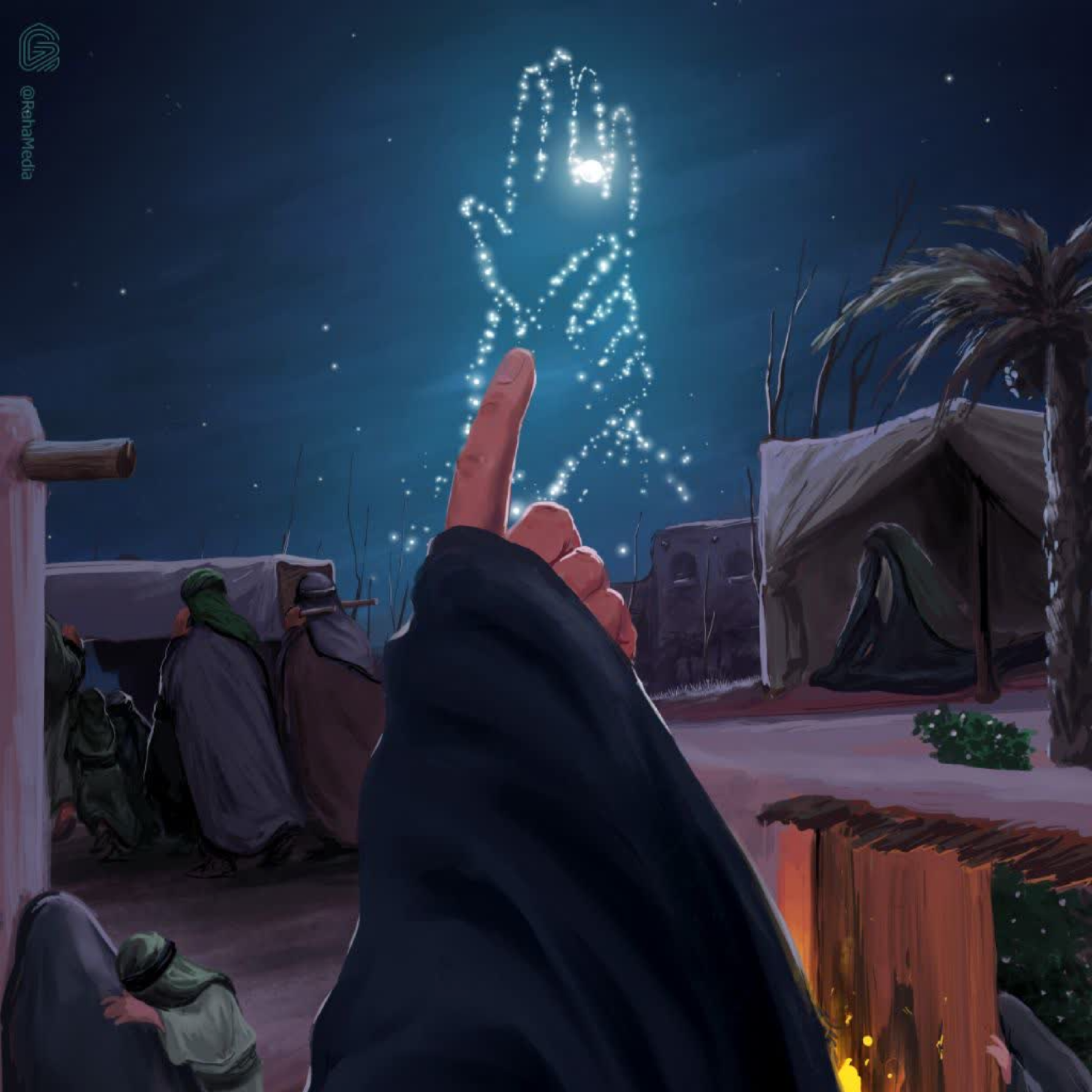 کاور سلام فاطمیه