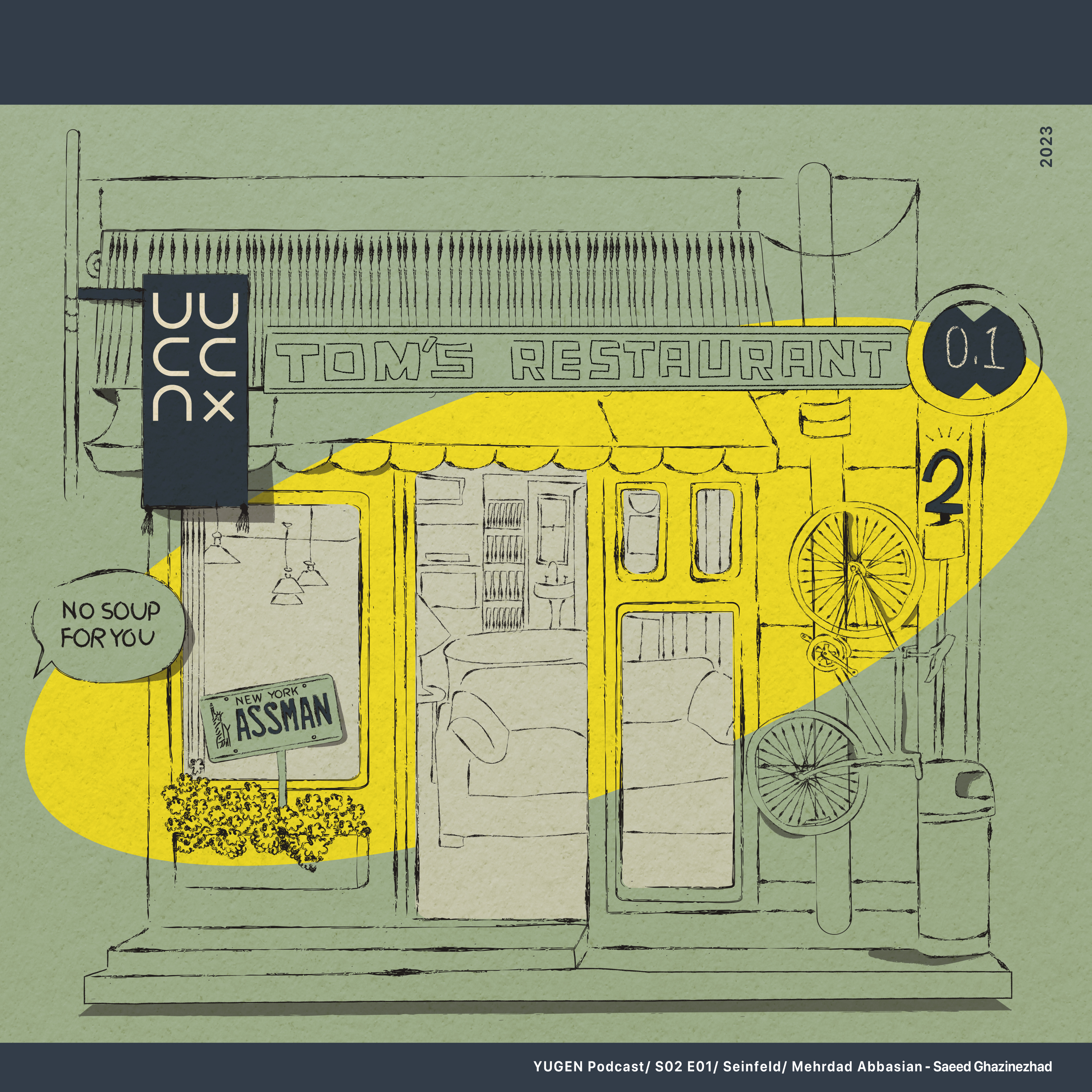 (1.5) 2 Seinfeld  ( همه چیز درمورد سریال ساینفلد ) پارت 2 episode artwork