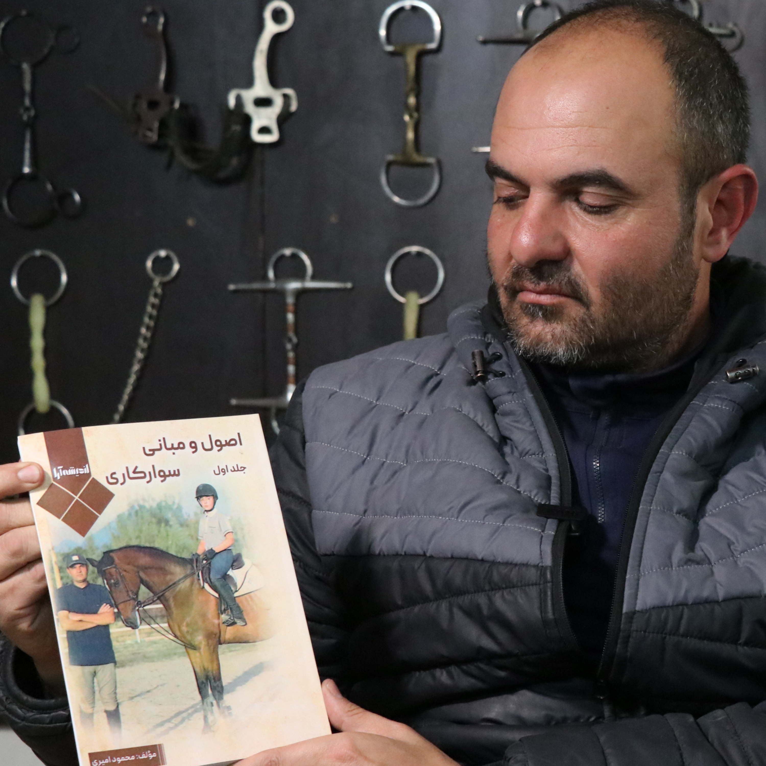 کاور اپیزود بیست و نهم گفتگو با محمود امیری