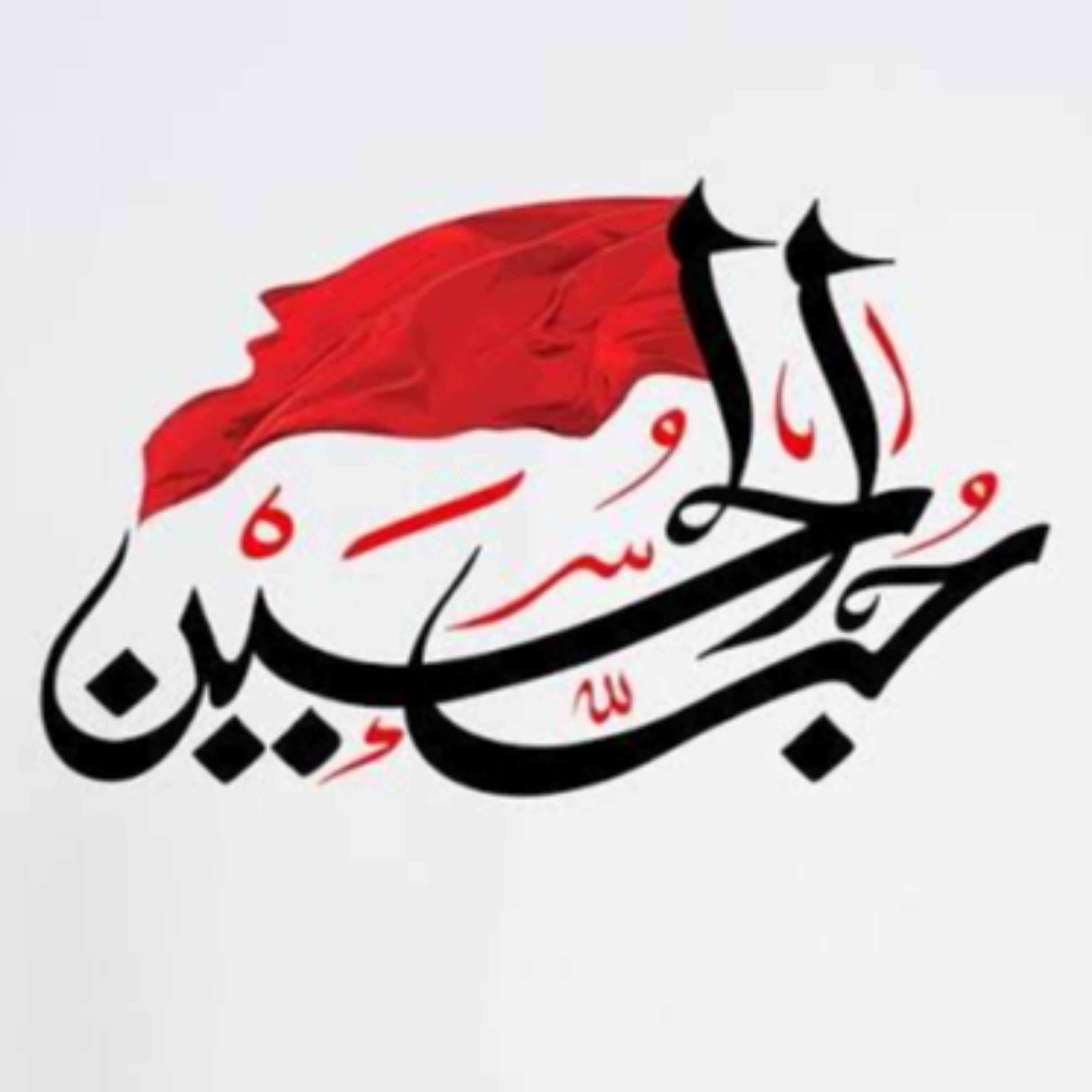 کاور [ 112 ] مانیفیست سلفی‌گری: منهاج السنه {1}