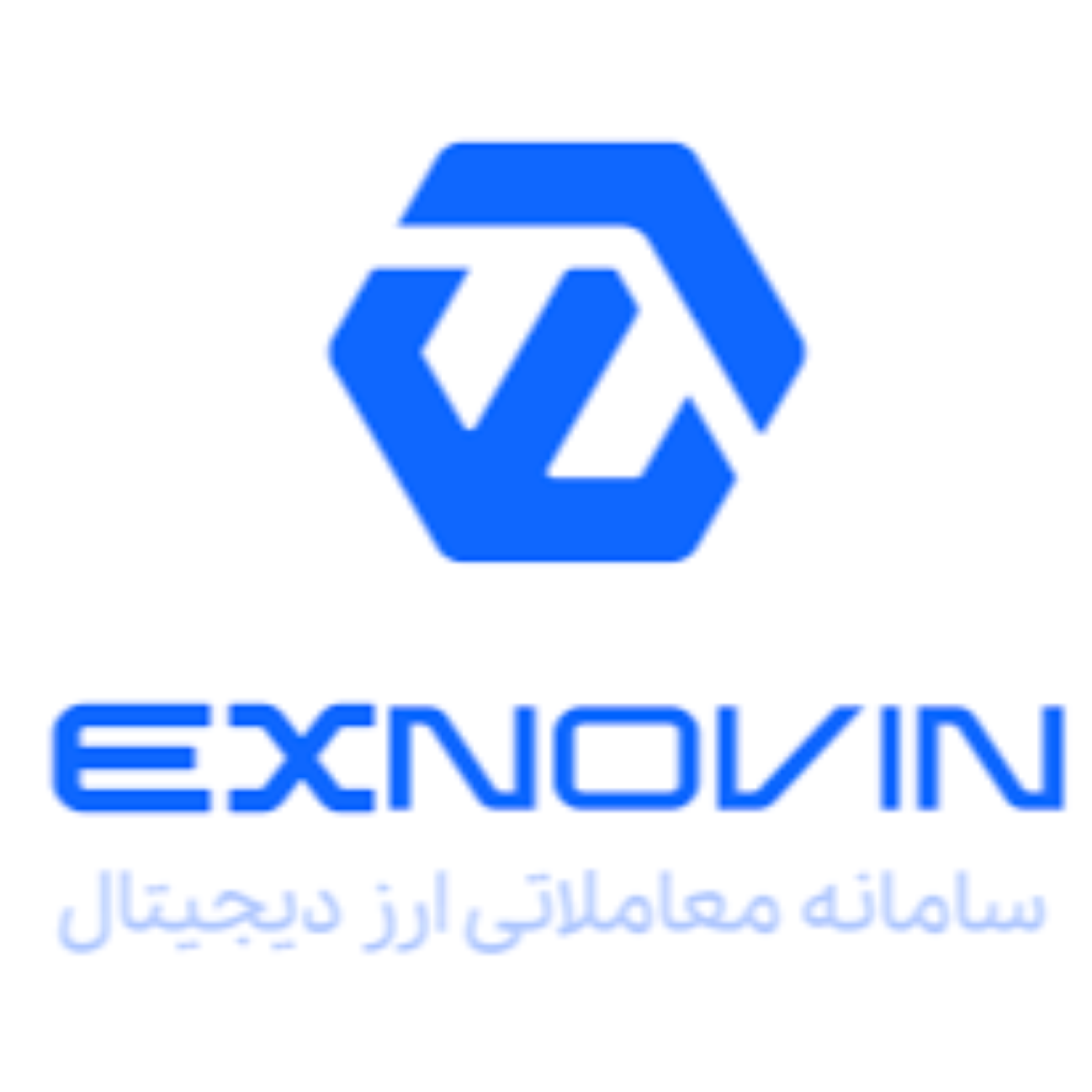 کاور معرفی و بررسی صرافی ایکس نوین