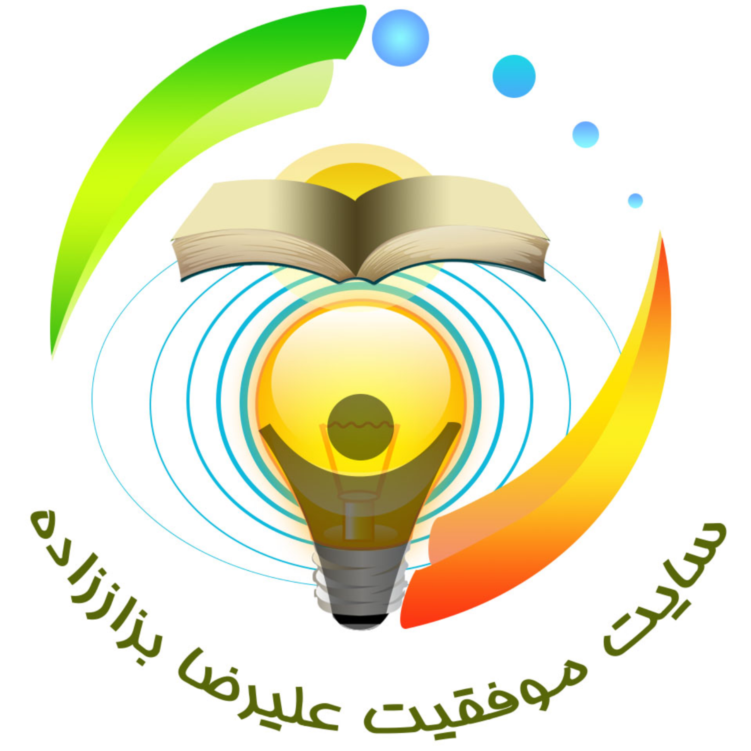 کاور اپیزود دوازدهم- چطور از زندگی خود لذت ببریم؟