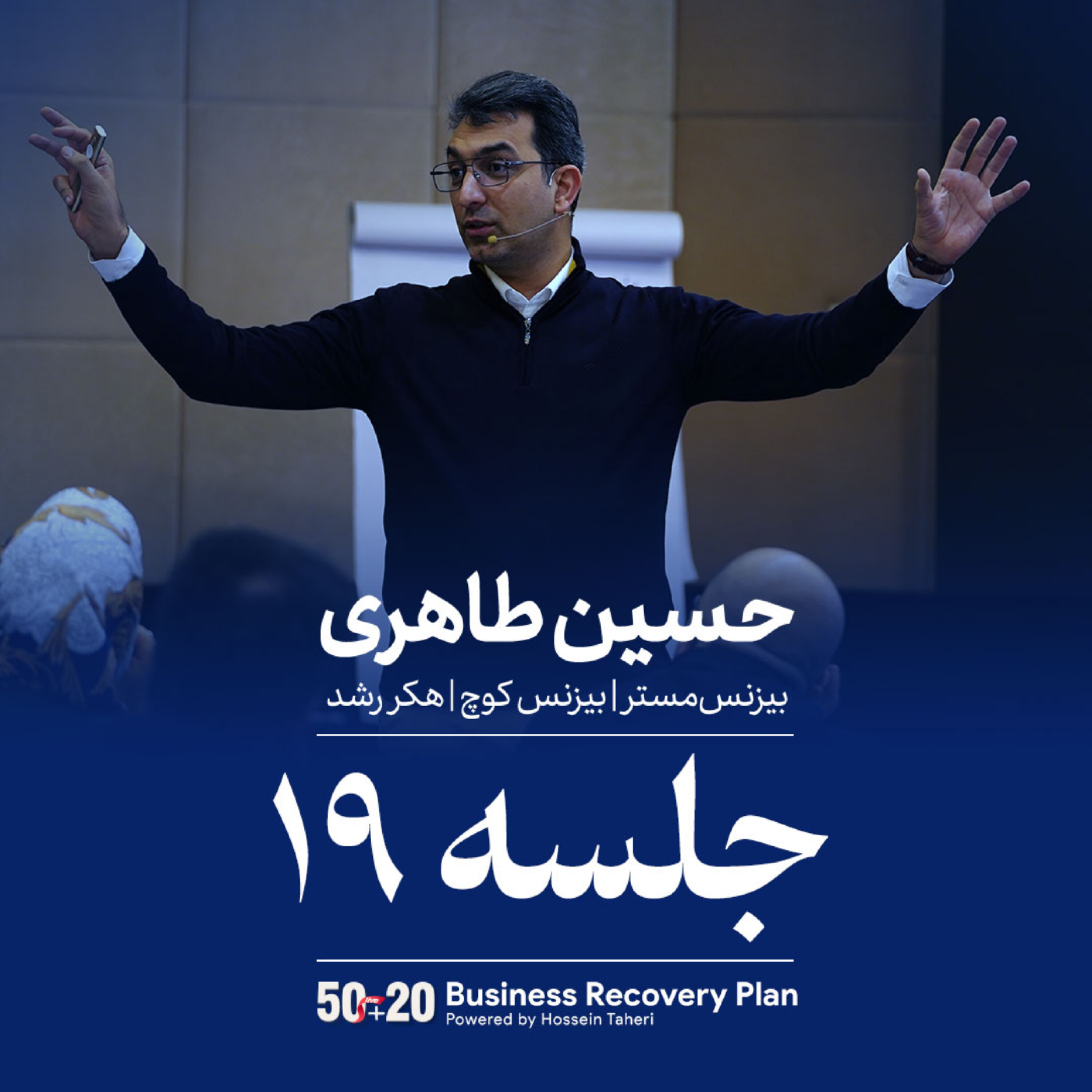 کاور فردیت