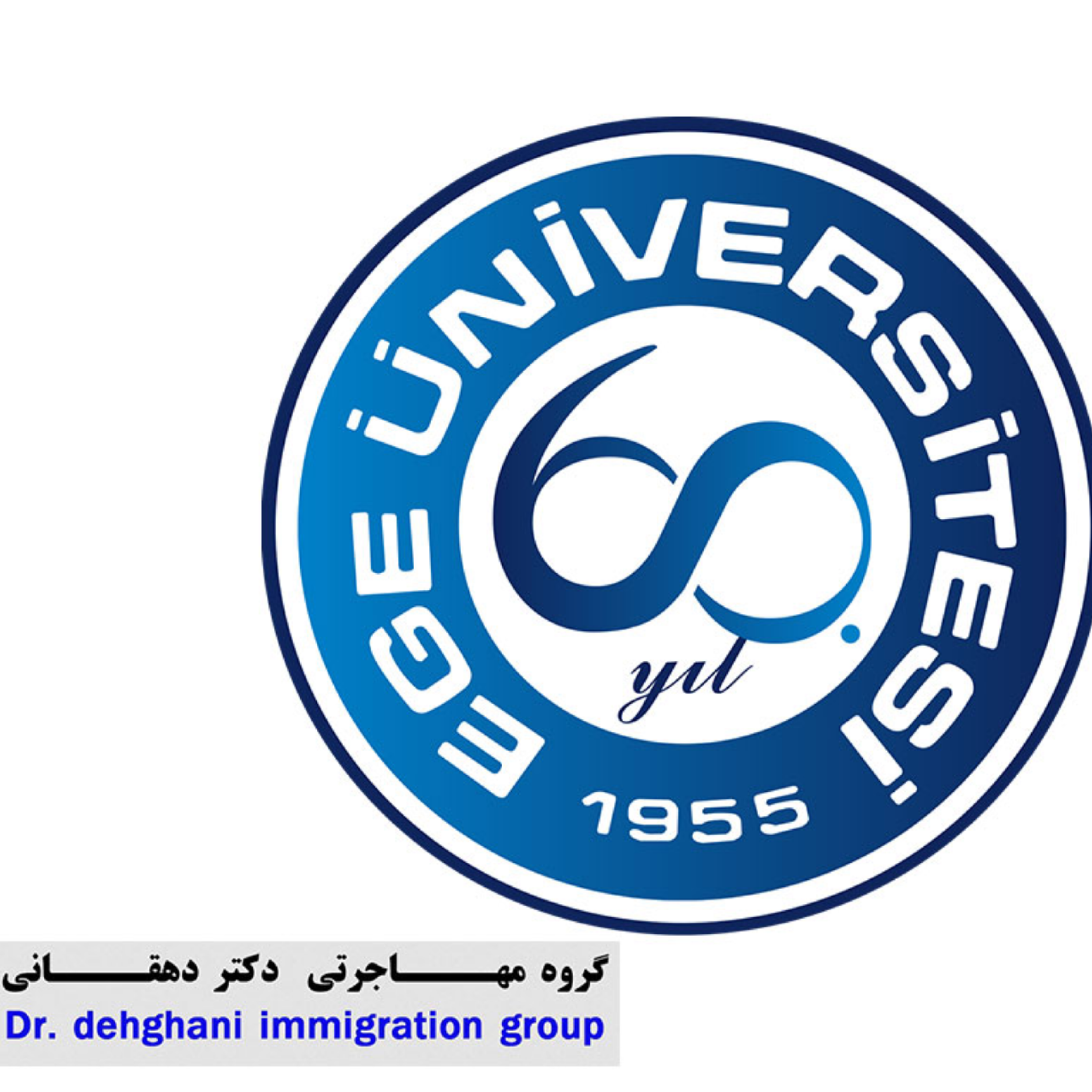 کاور معرفی دانشگاه اگه