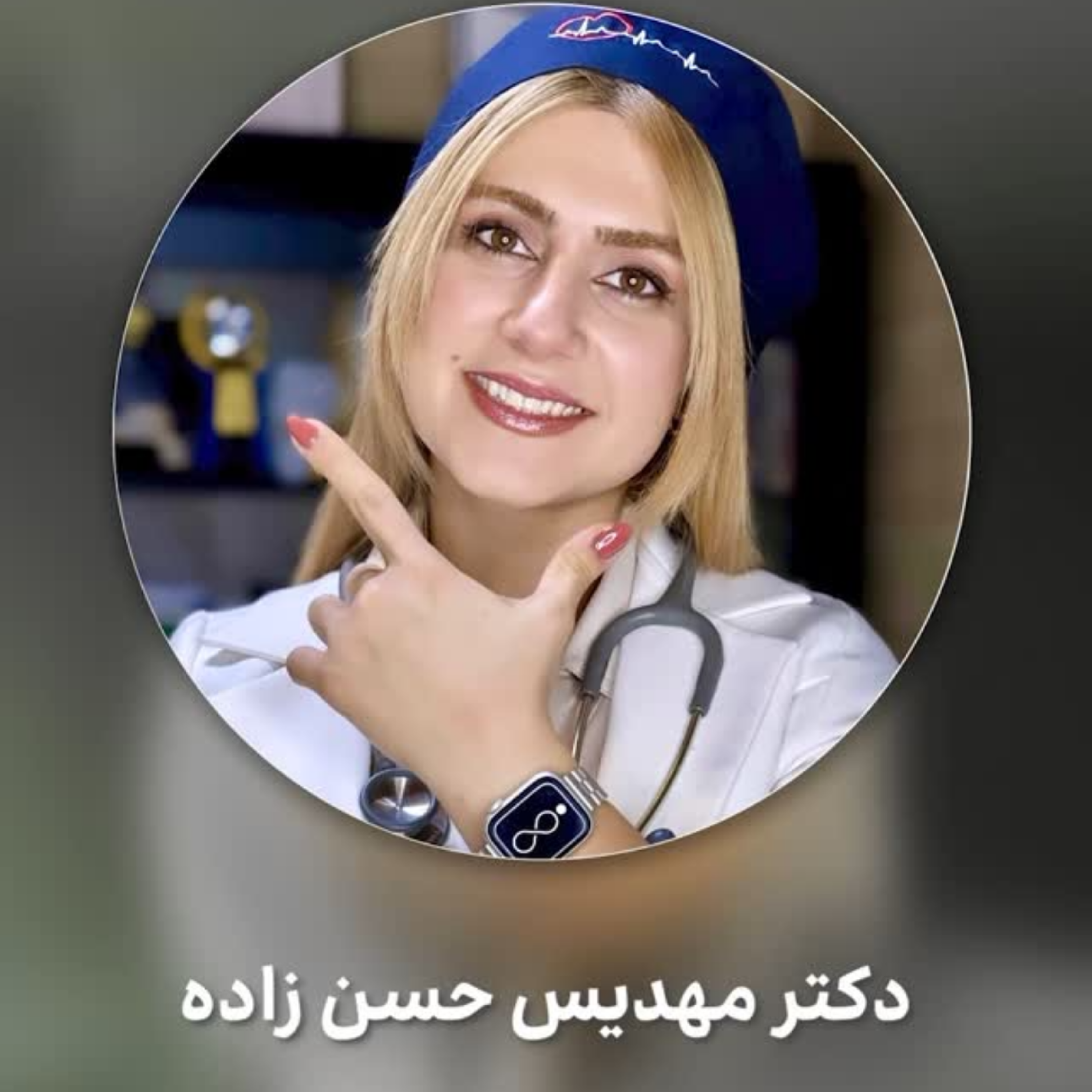 کاور لایو شکستن استاپ وزنی | دکتر مهدیس حسن زاده
