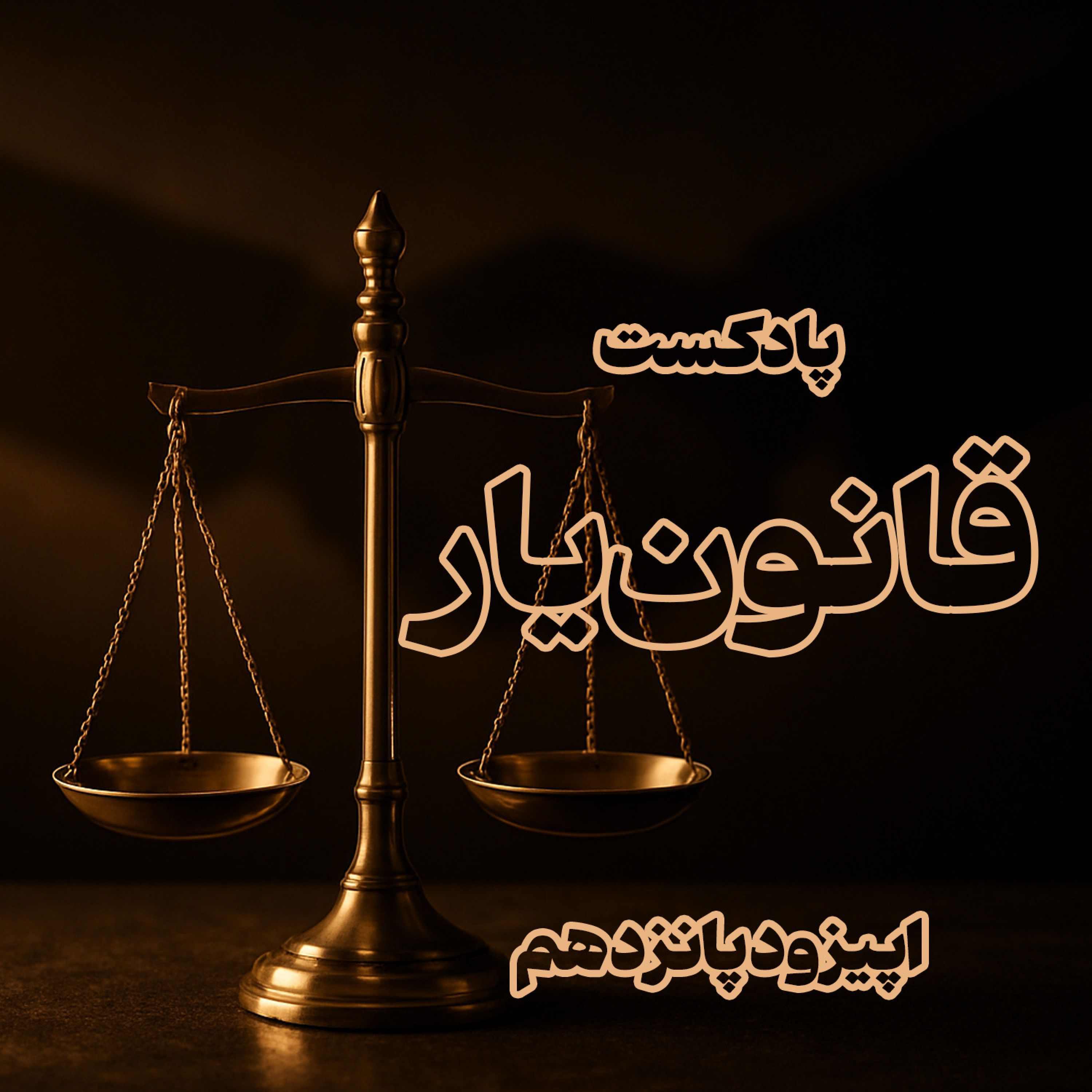 کاور رمز ارزها