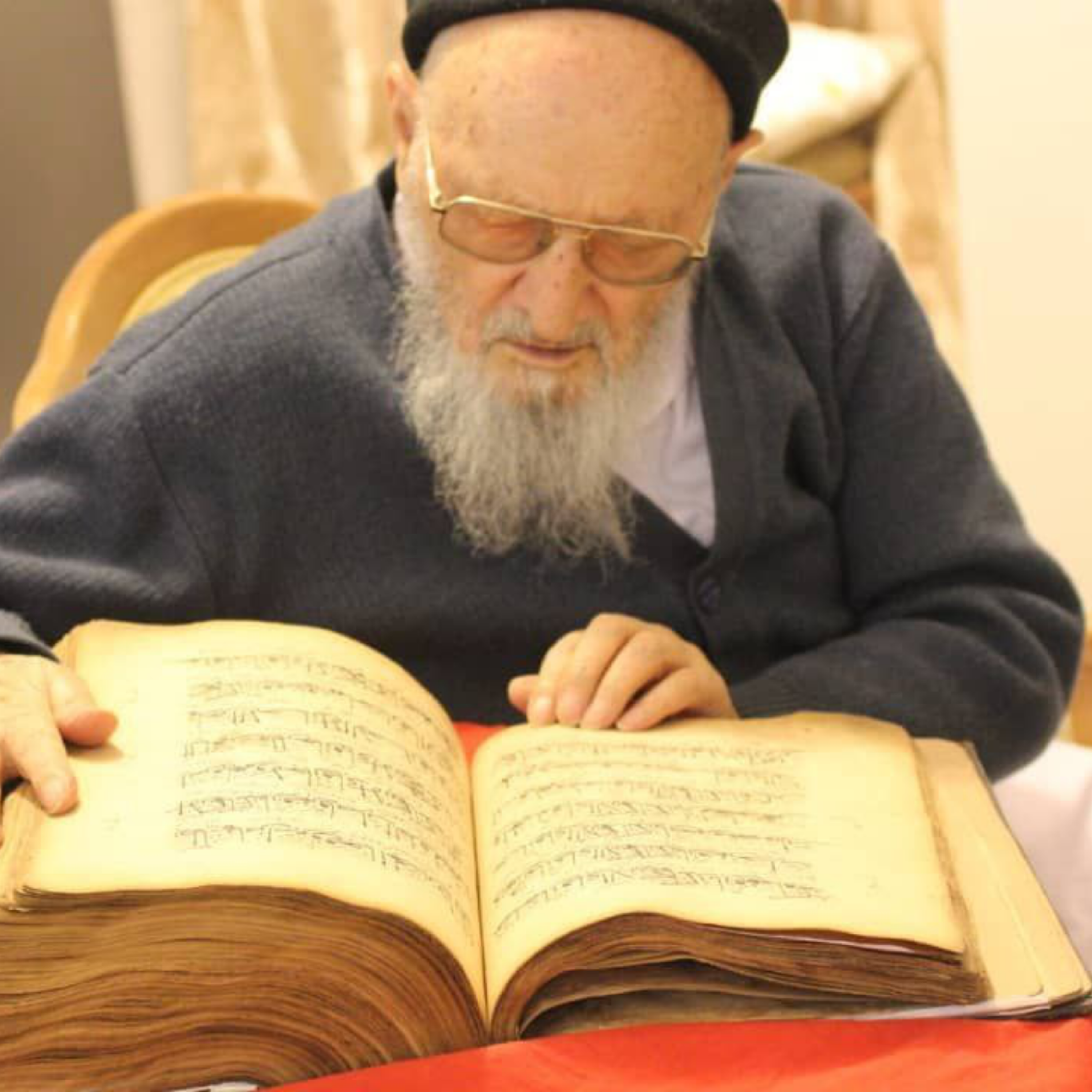 کاور ستاره دین