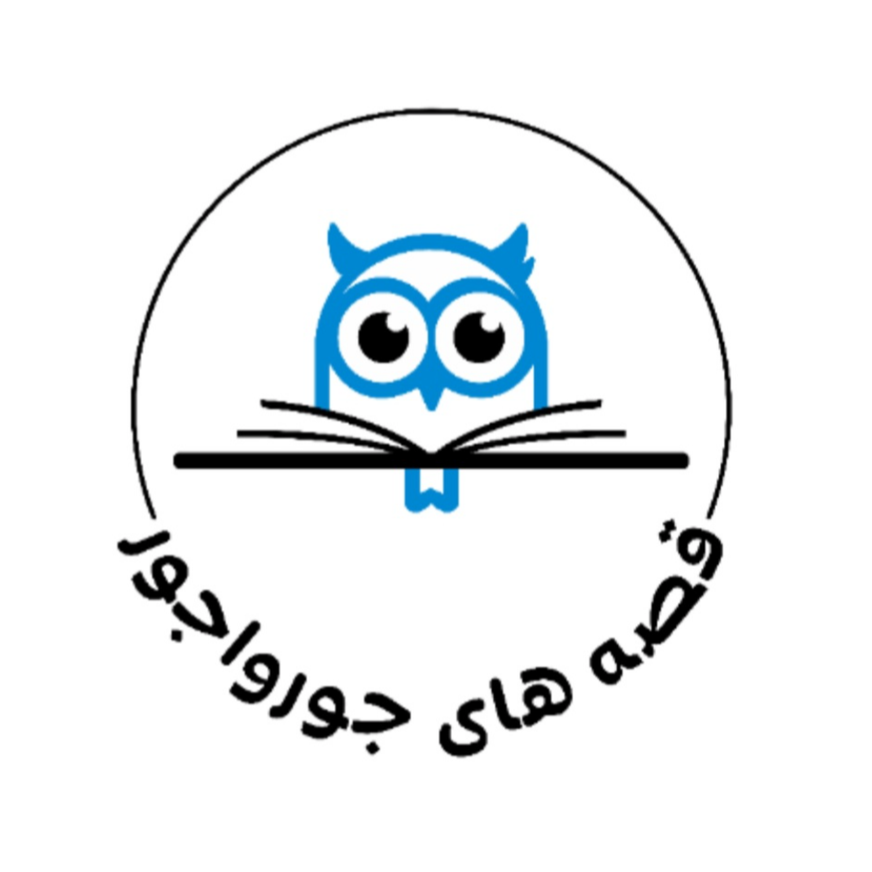 کاور اپیزود اول...دایناسورها نقاشی نمیکشند...البته بجز پیکاسور.