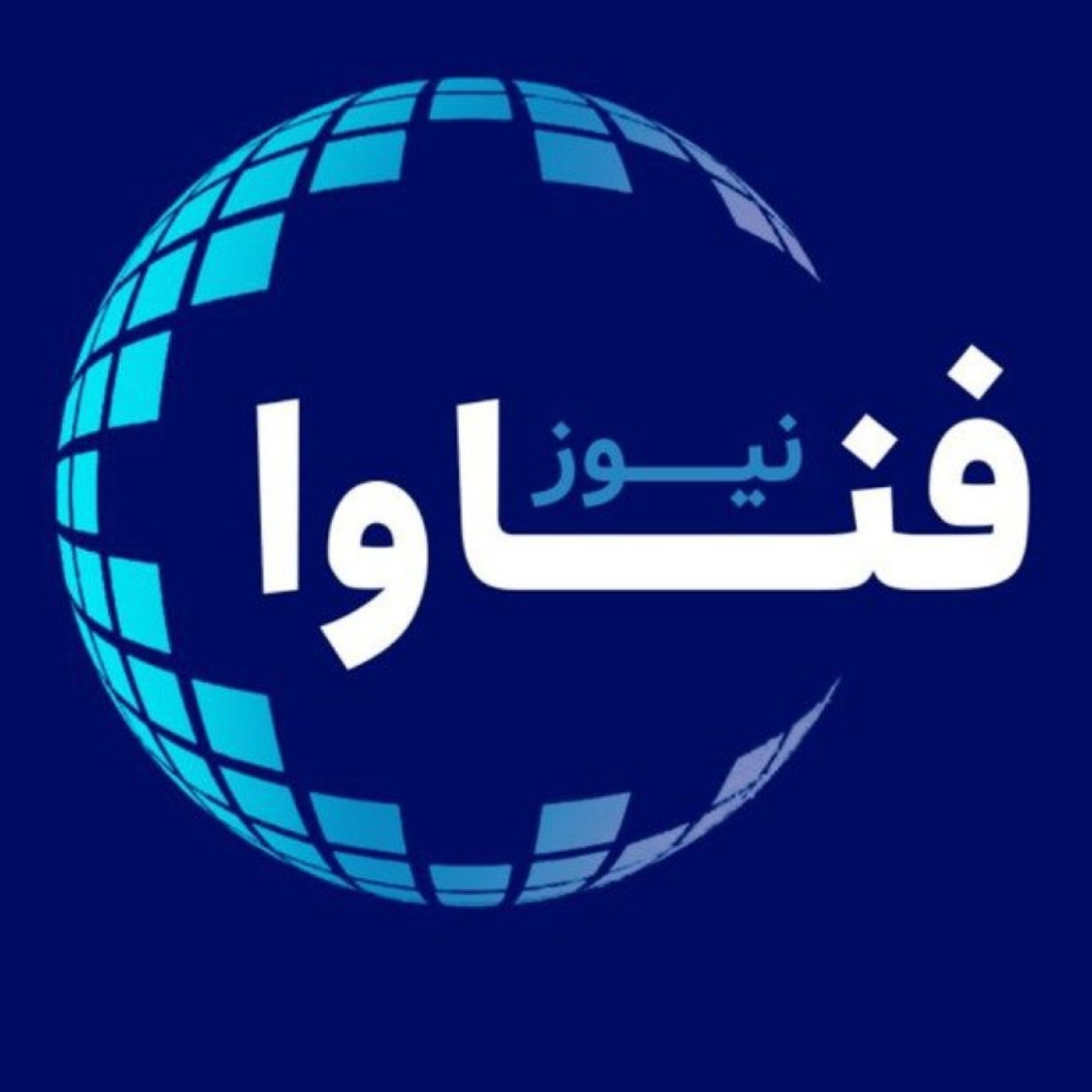 کاور فناوا 41