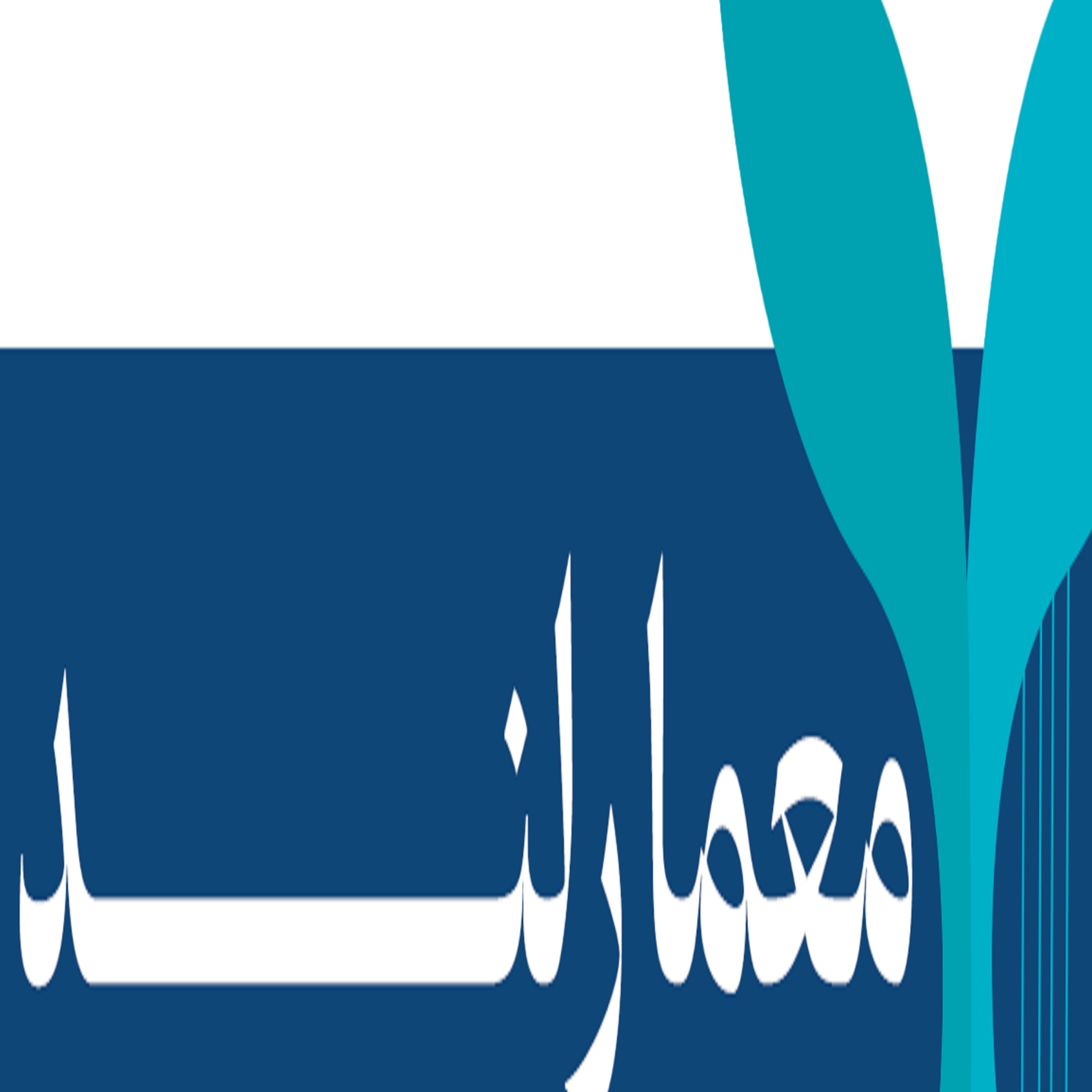 کاور معرفی 20 تا از زیباترین گل های تابستانی + روش نگهداری