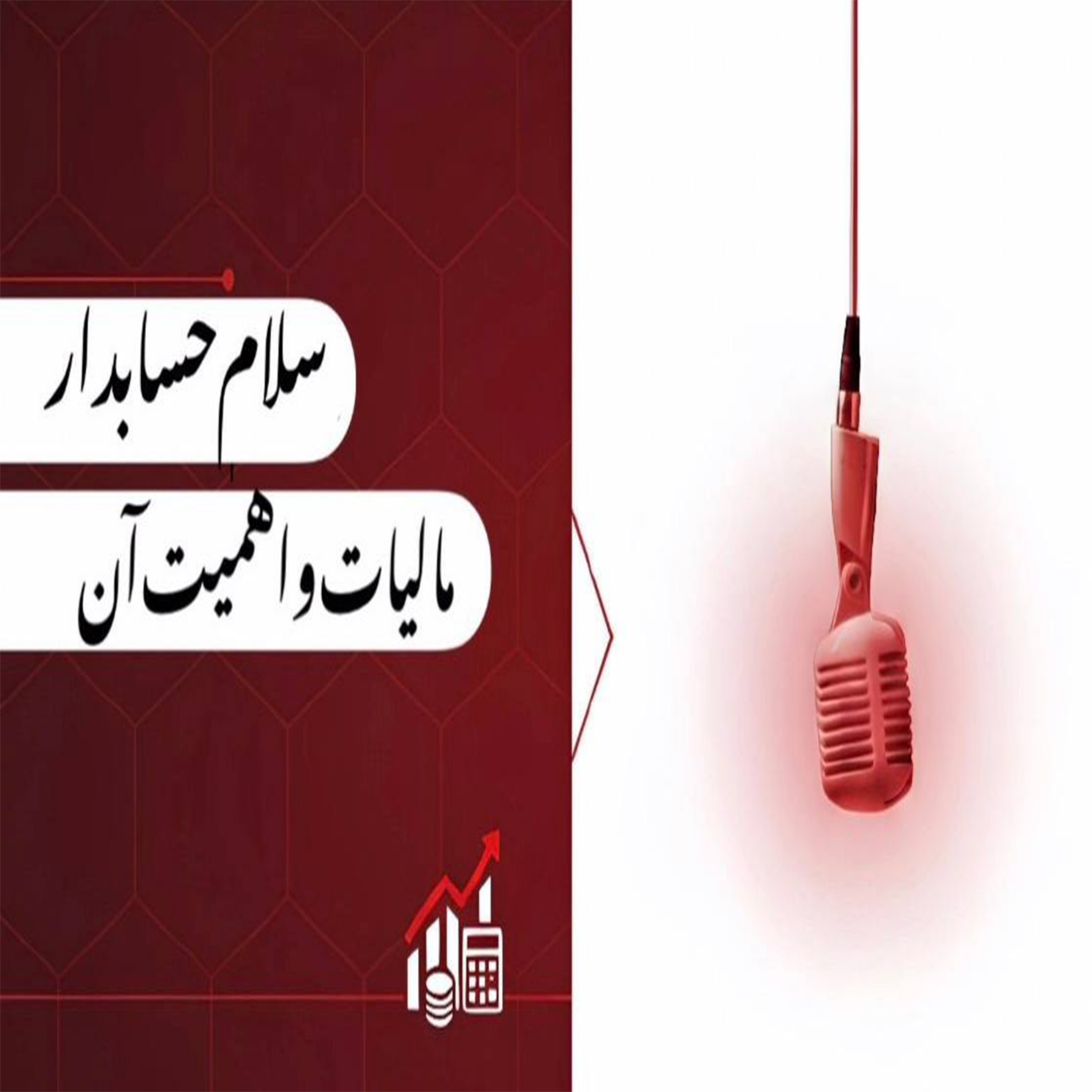 کاور e1