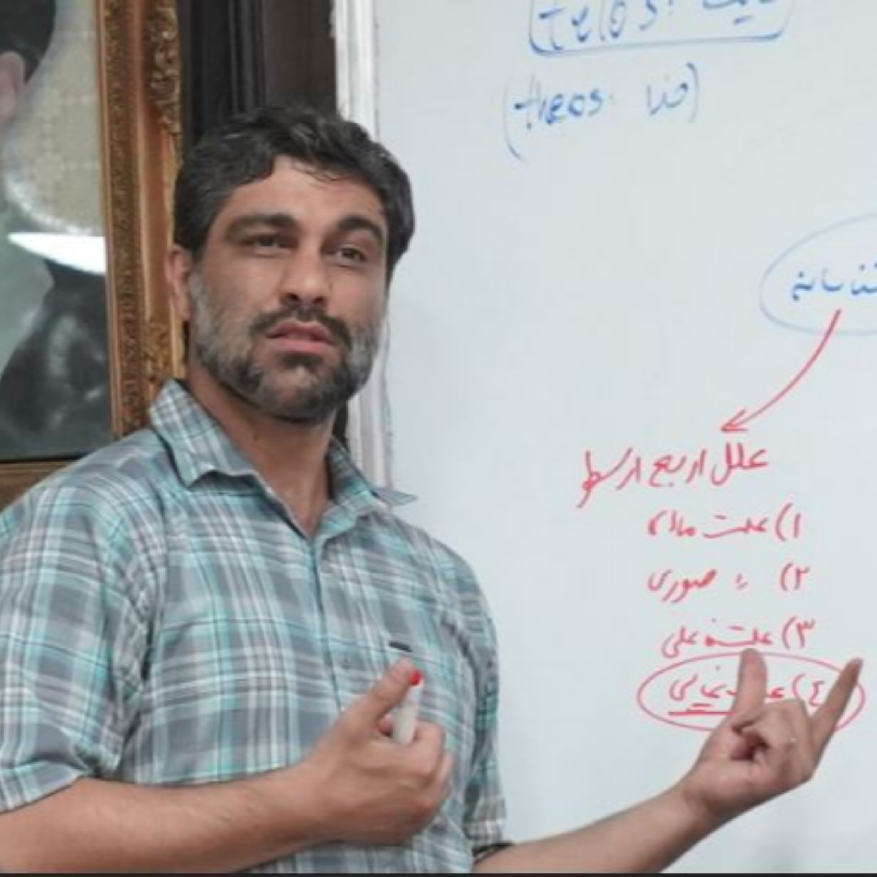 کاور 15. علم و روان