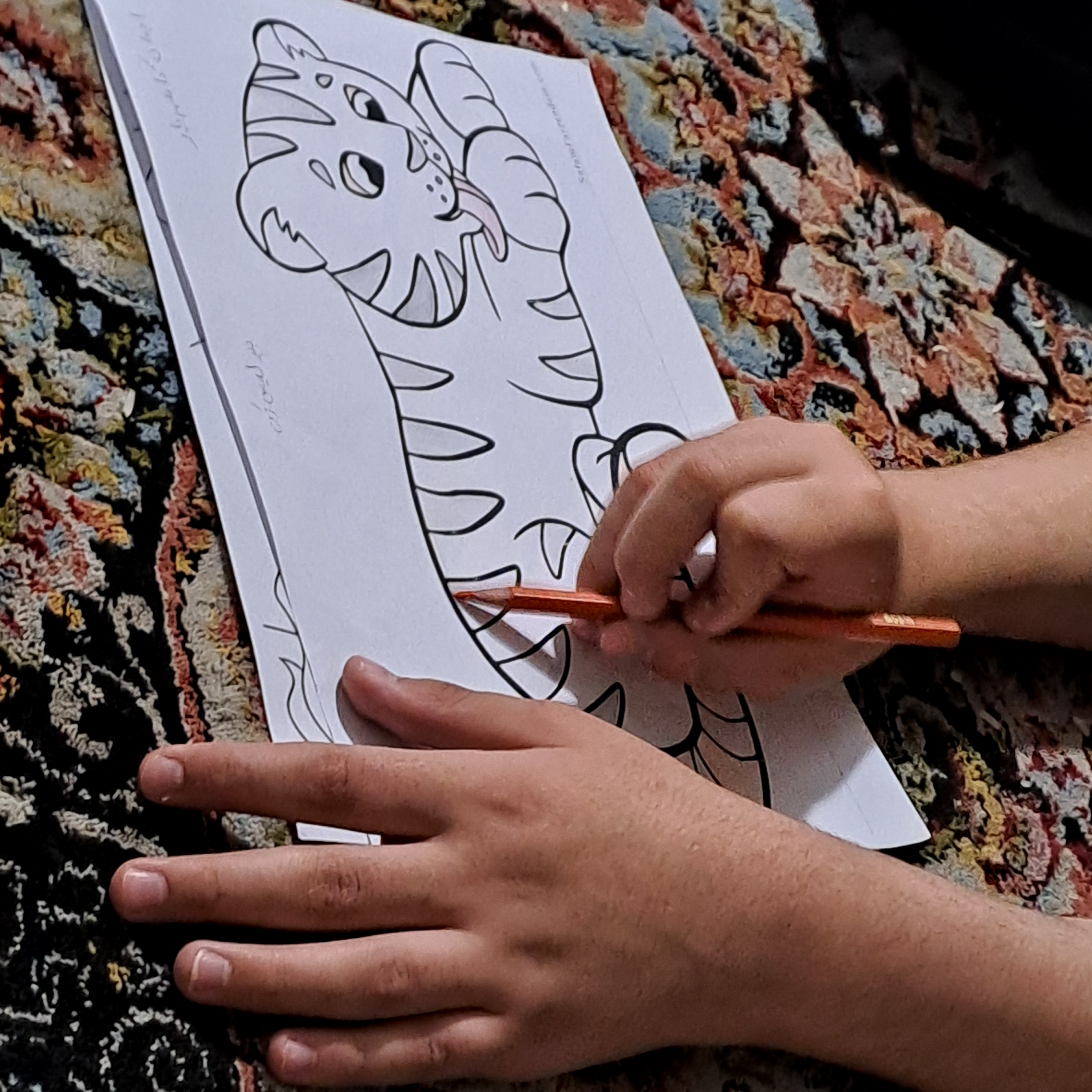 کاور صدای یاسین