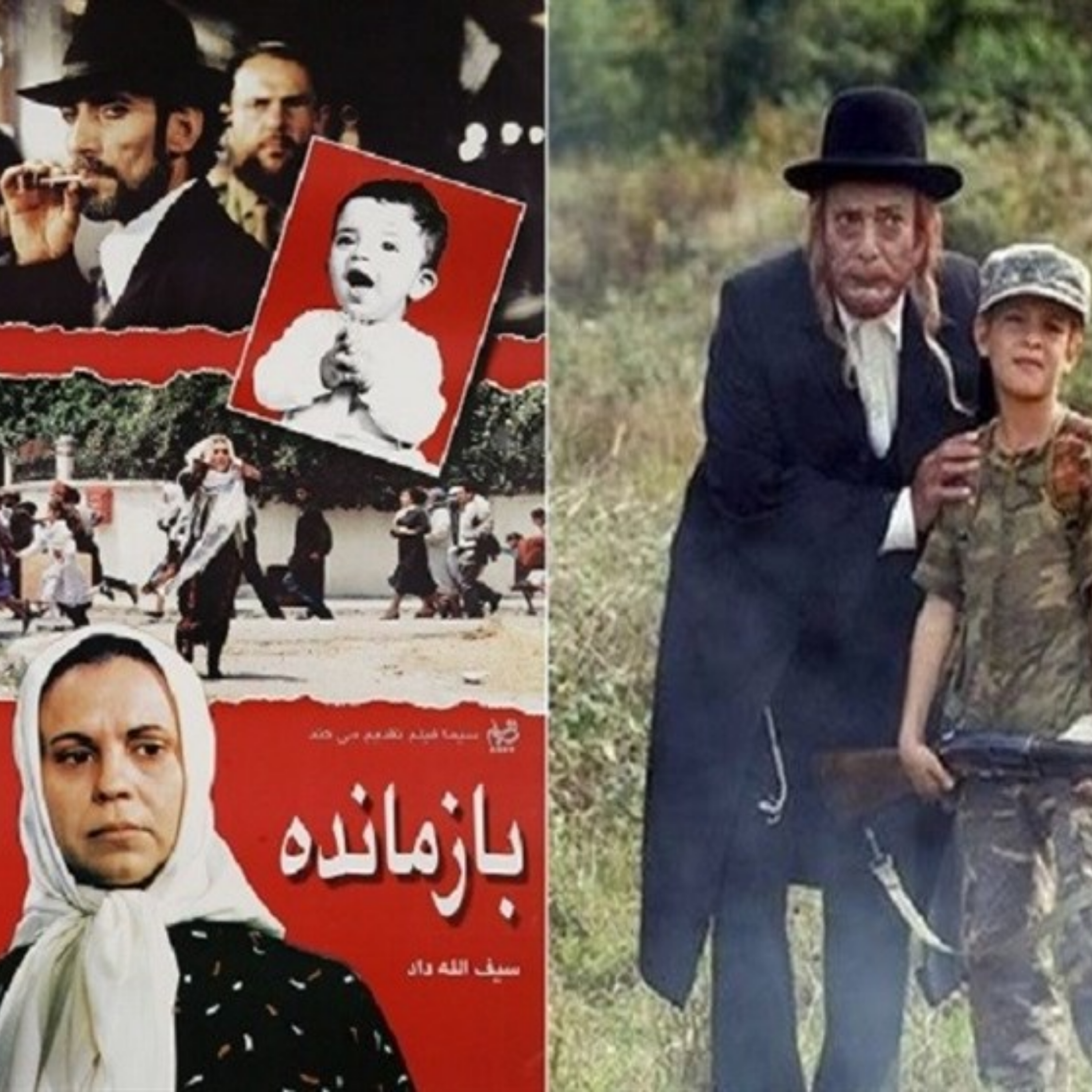 کاور سینمای مقاومت ( با تکیه بر مقاومت فلسطین)