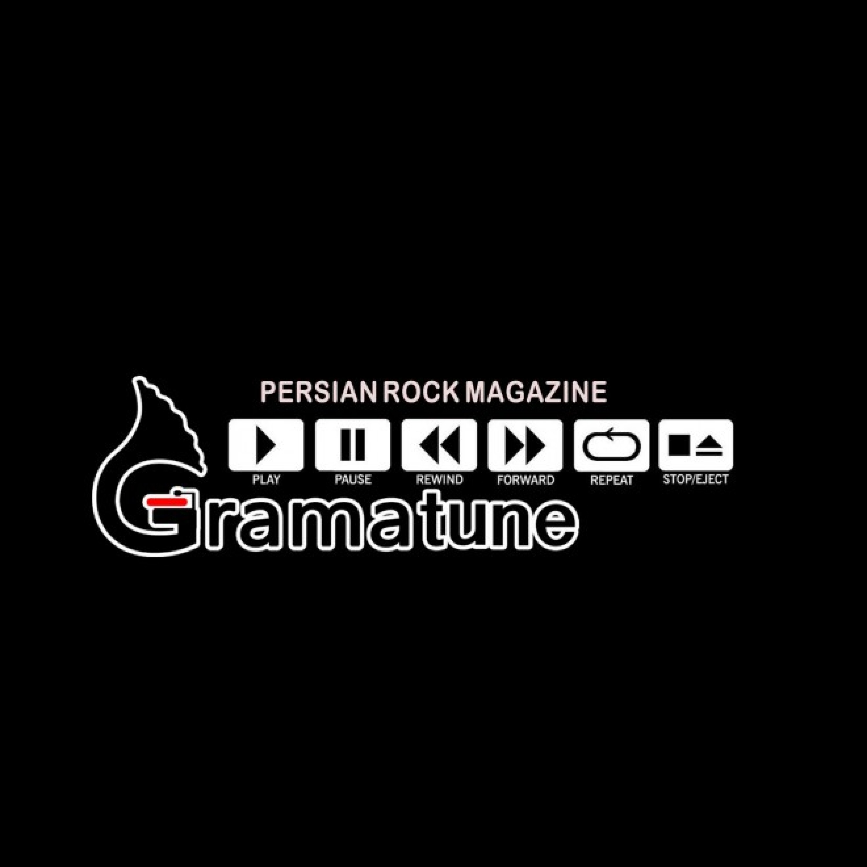 Forgiveness - farshad Ramezani - Sheydaee Daron 2 (شیدایی درون 2)  - Pooch (پوچ)