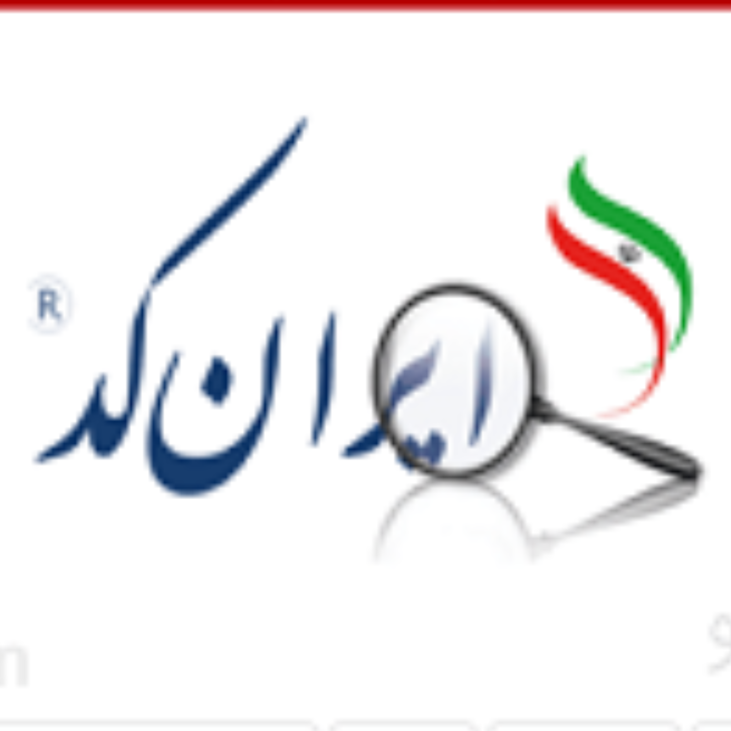 کاور رضایت دریافت ایرانکد