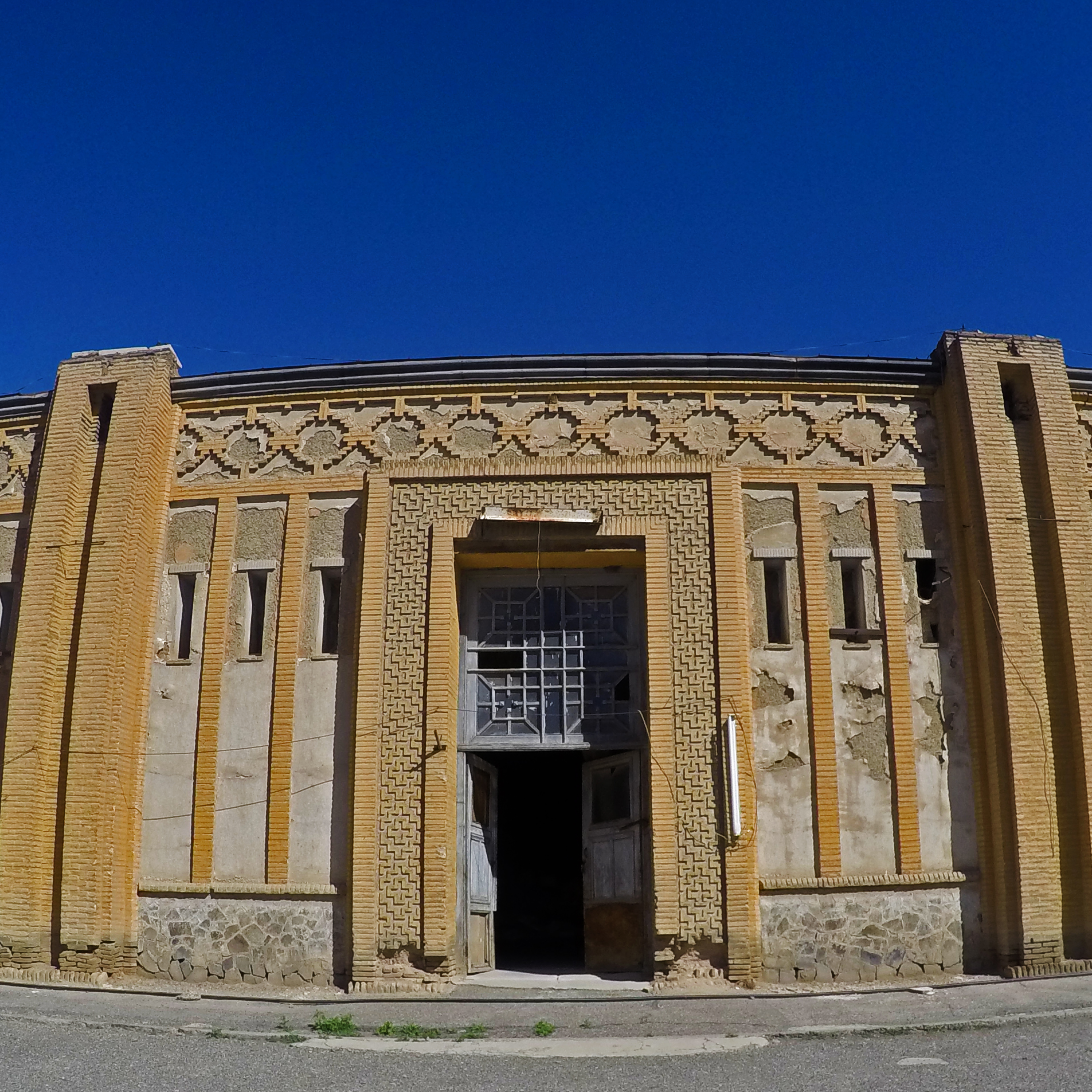 کاور پارچه پاکنی