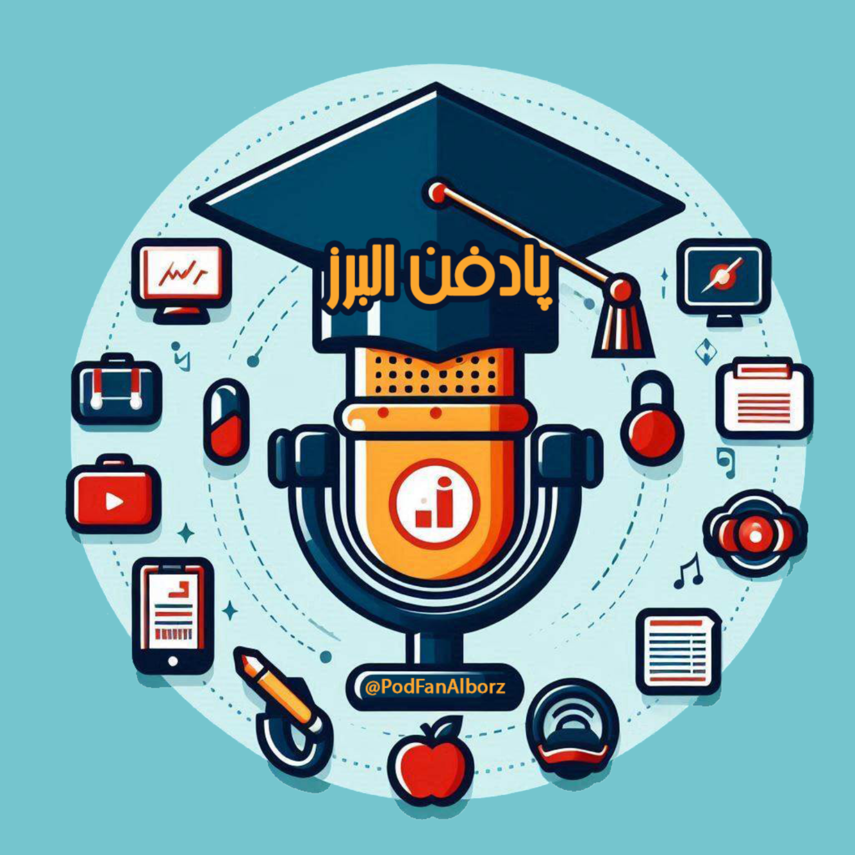 متاورس چیست ؟ – آخرین پادکست سال 1403