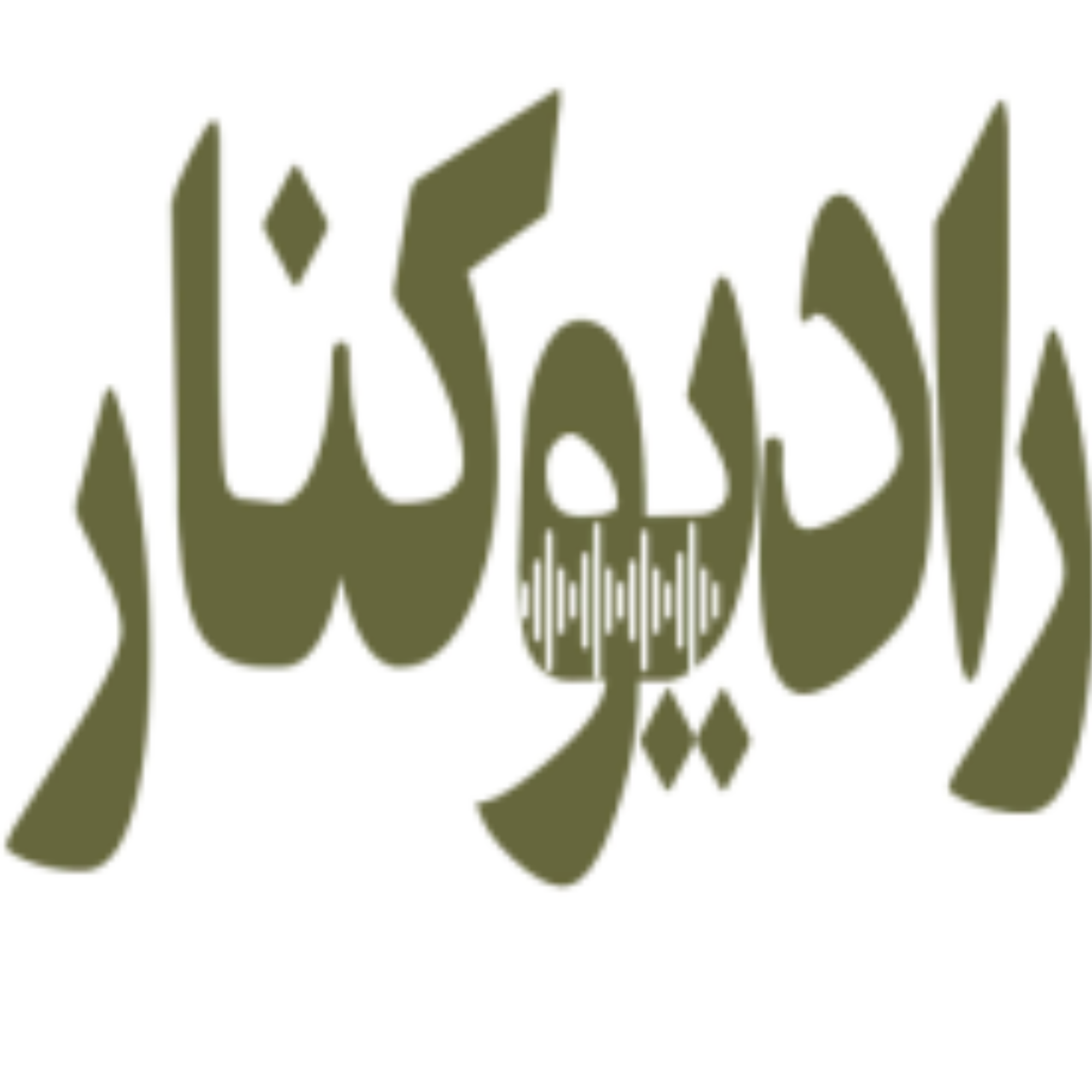 کاور قسمت ششم| کنار کتاب| معرفی کتاب «پرخو»