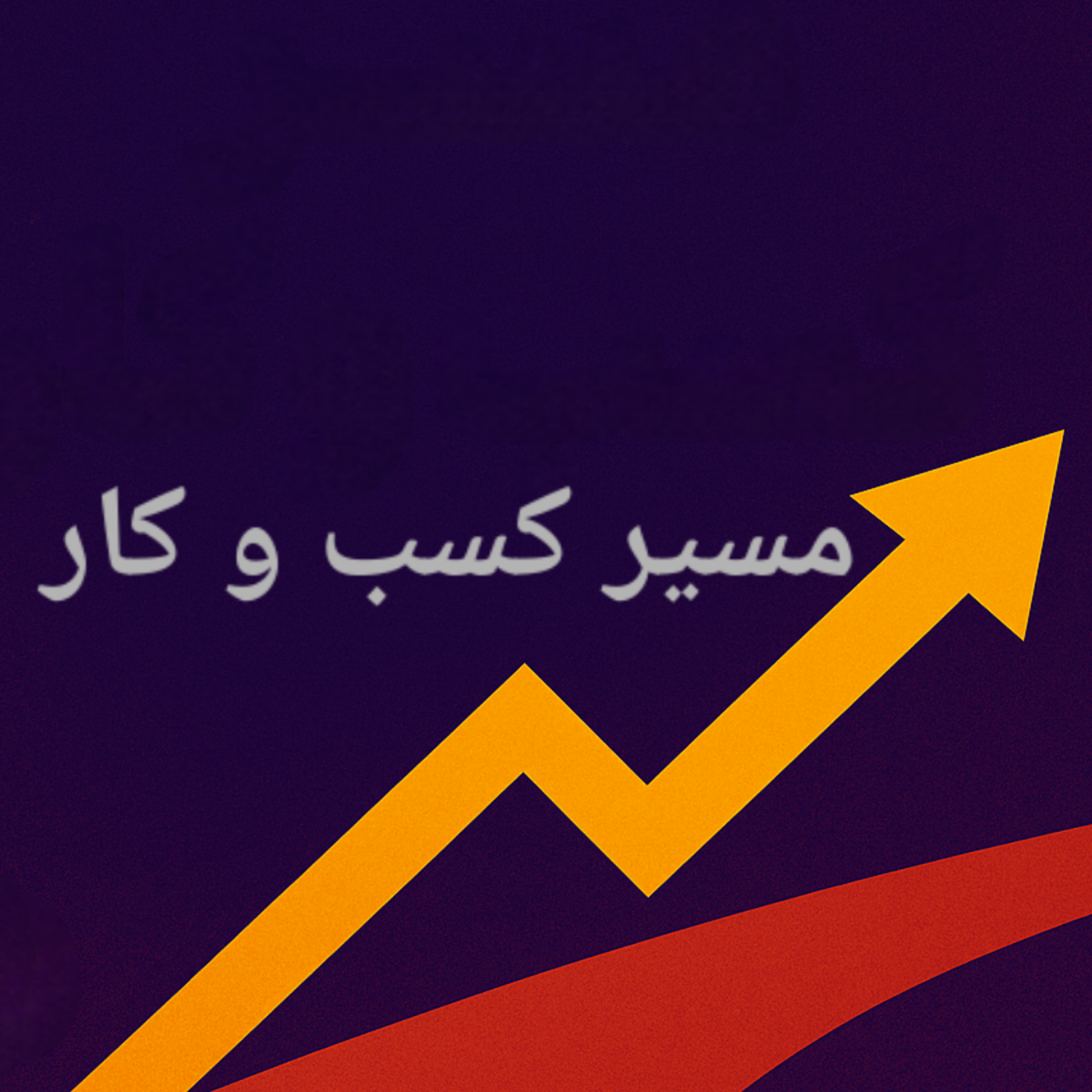 کاور معرفی و مقدمه