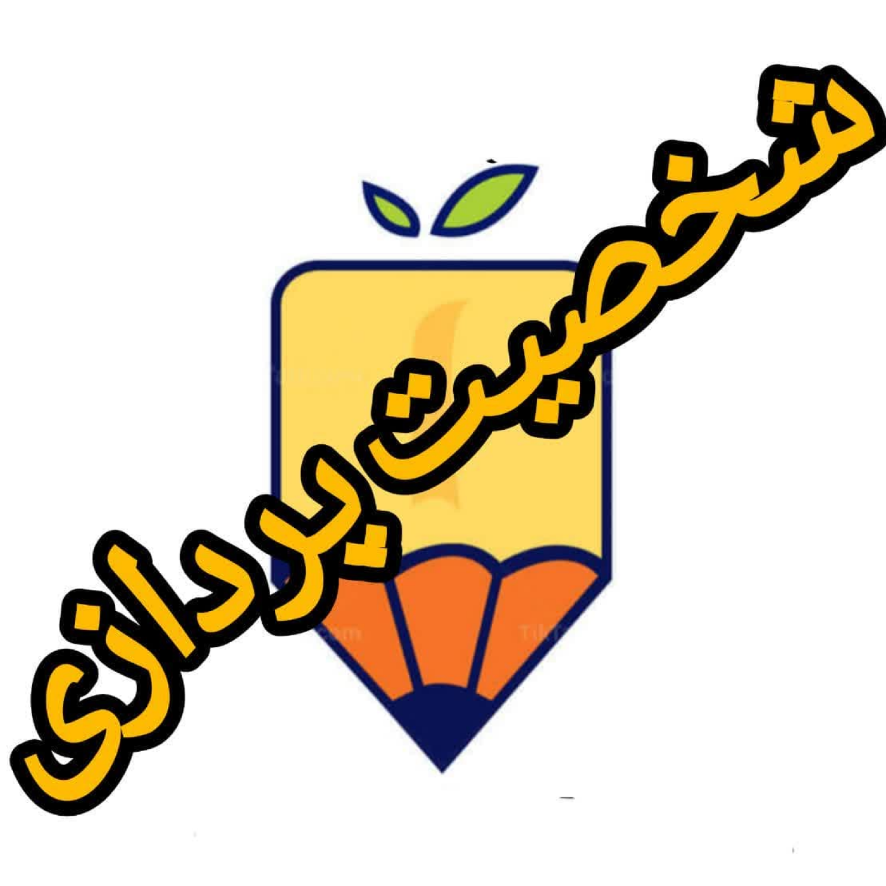 کاور شخصیت پردازی قسمت5
