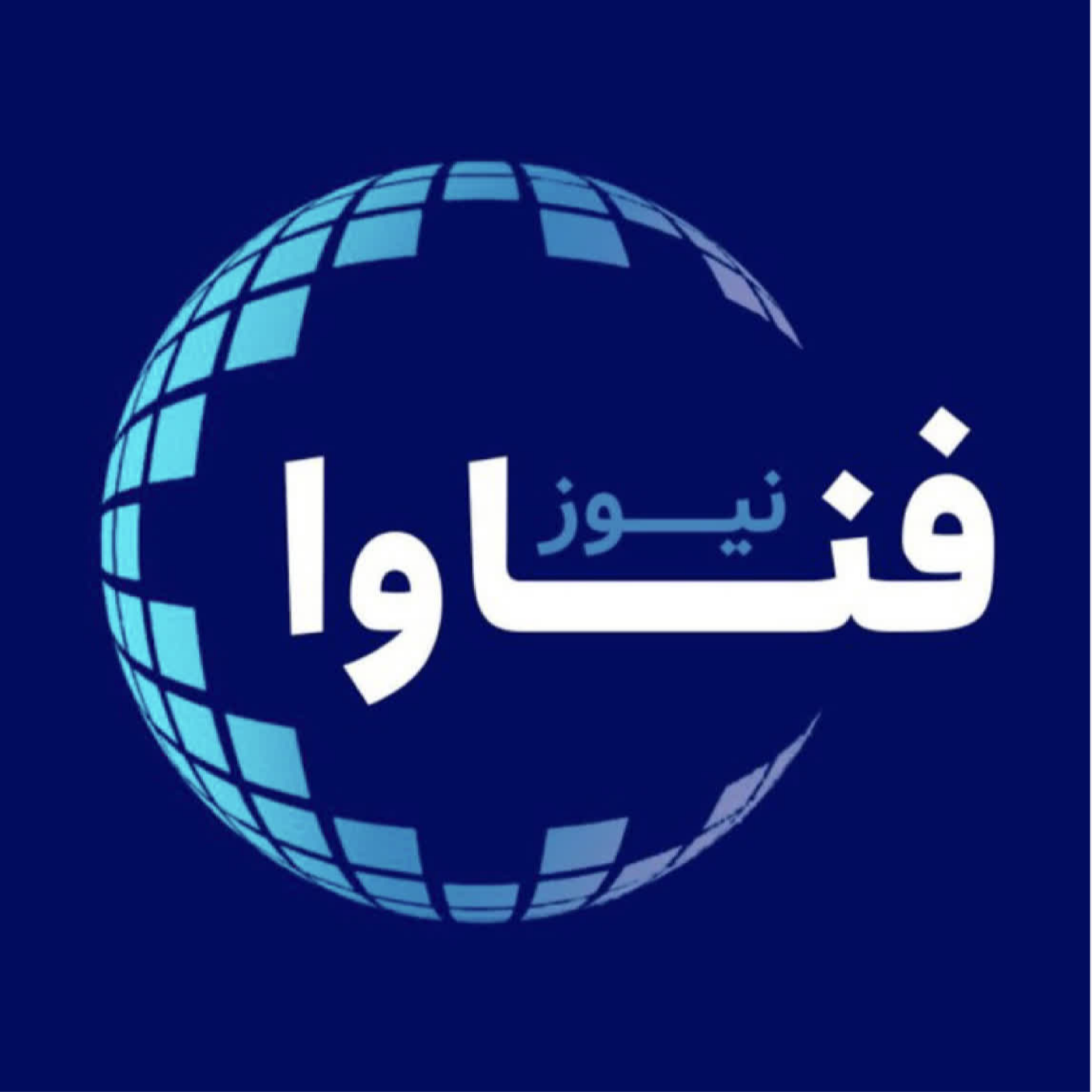 کاور فناوا 30