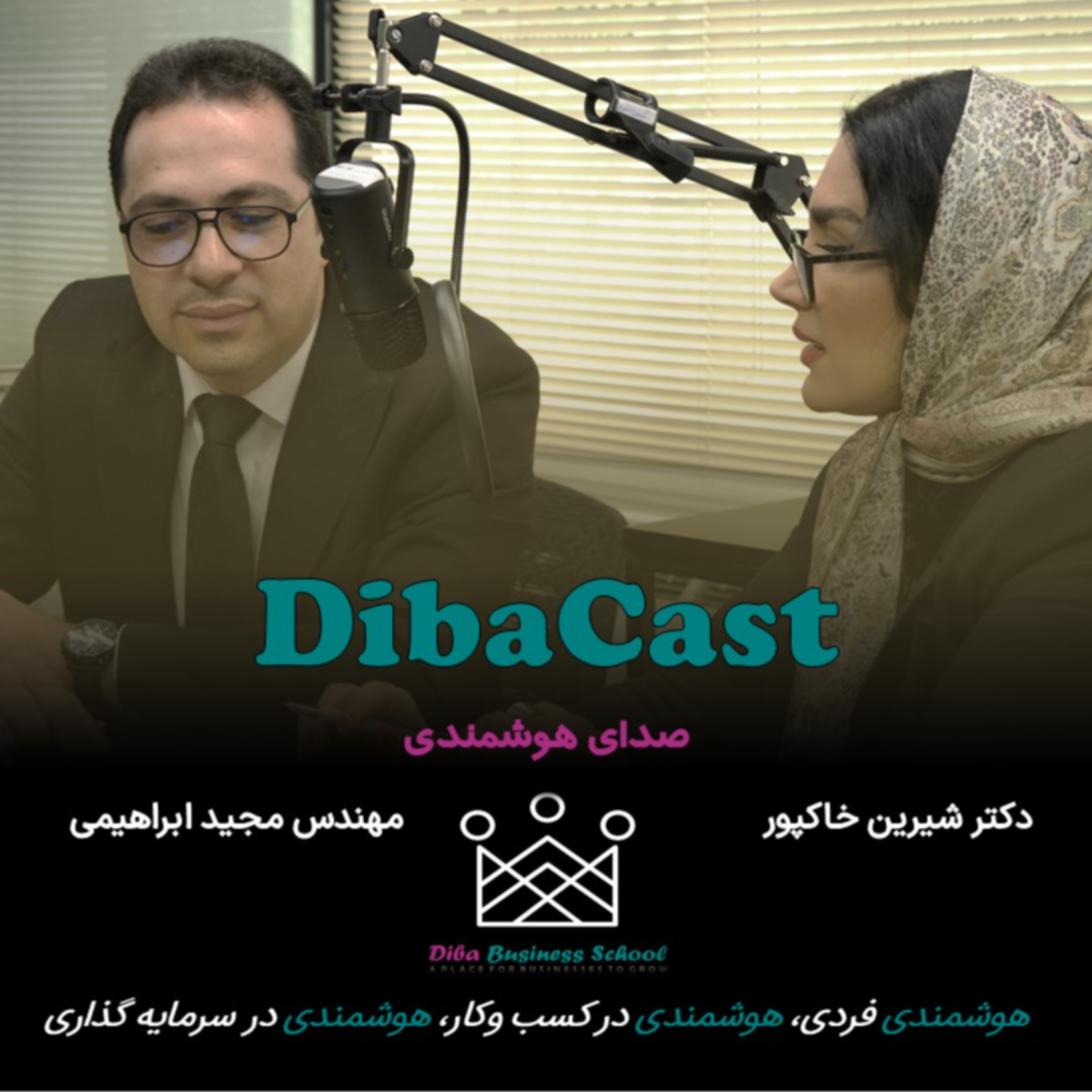 کاور 15-ارتباط با مشتری