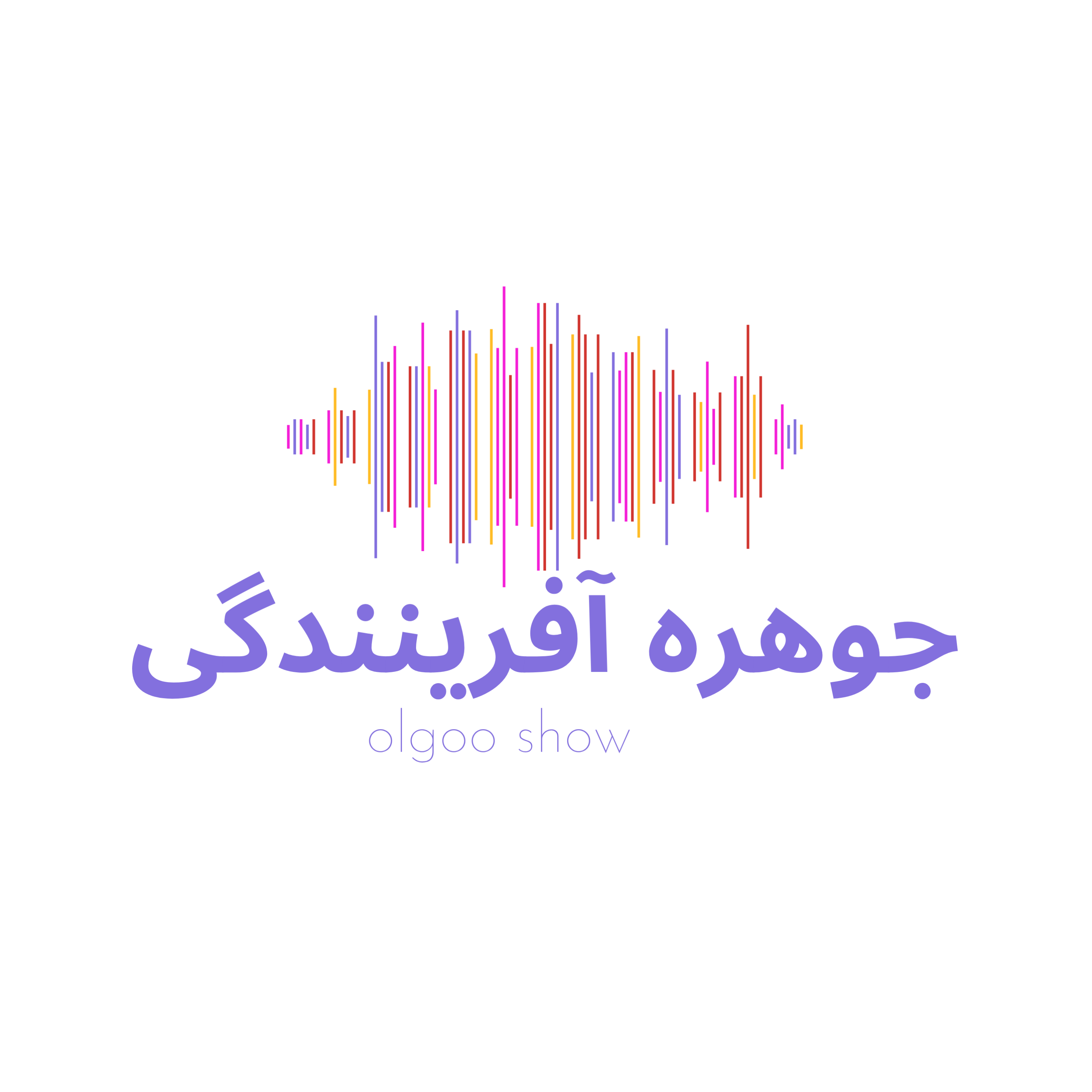 کاور چگونه دنیا را تغییر دهیم؟