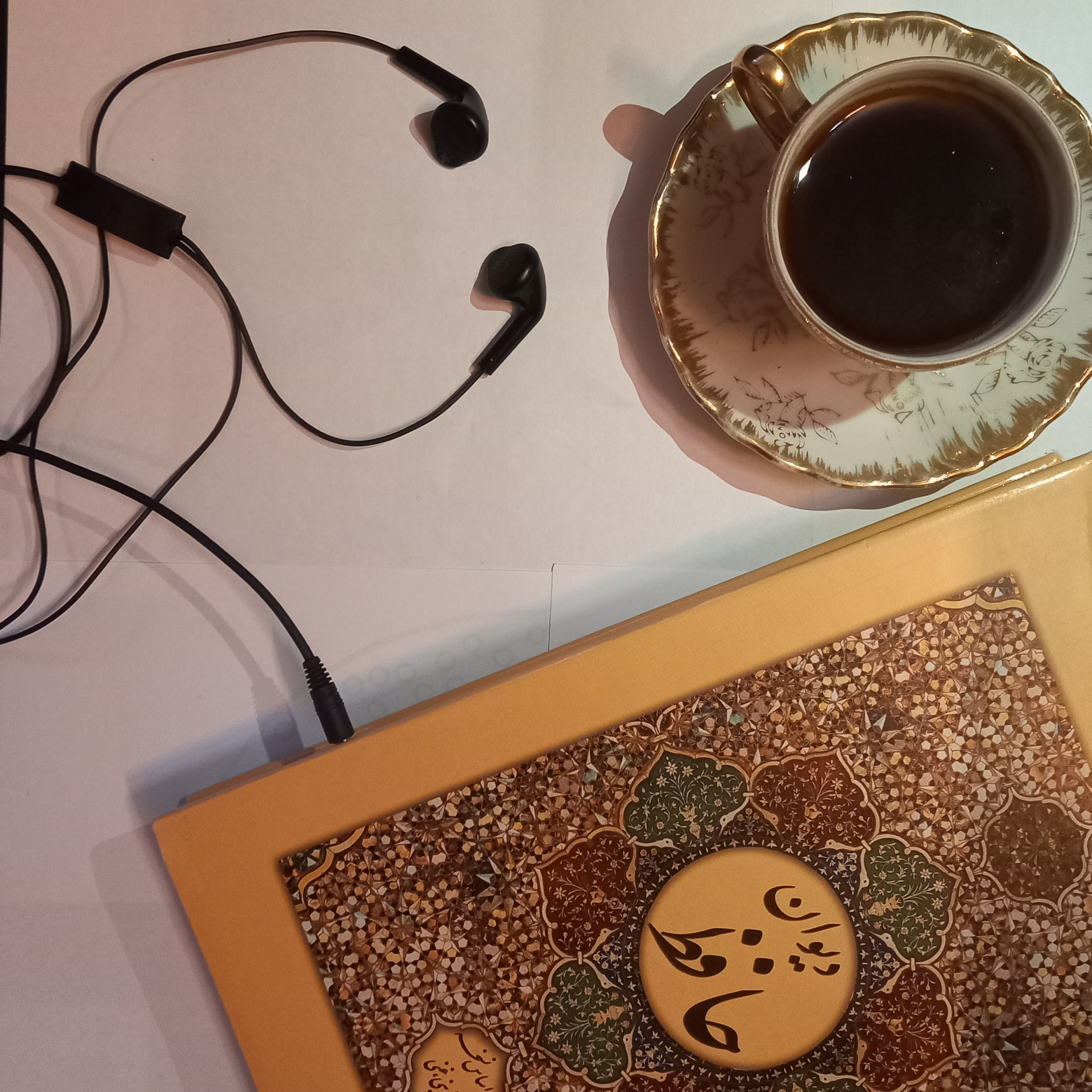 کاور دیوان حافظ
