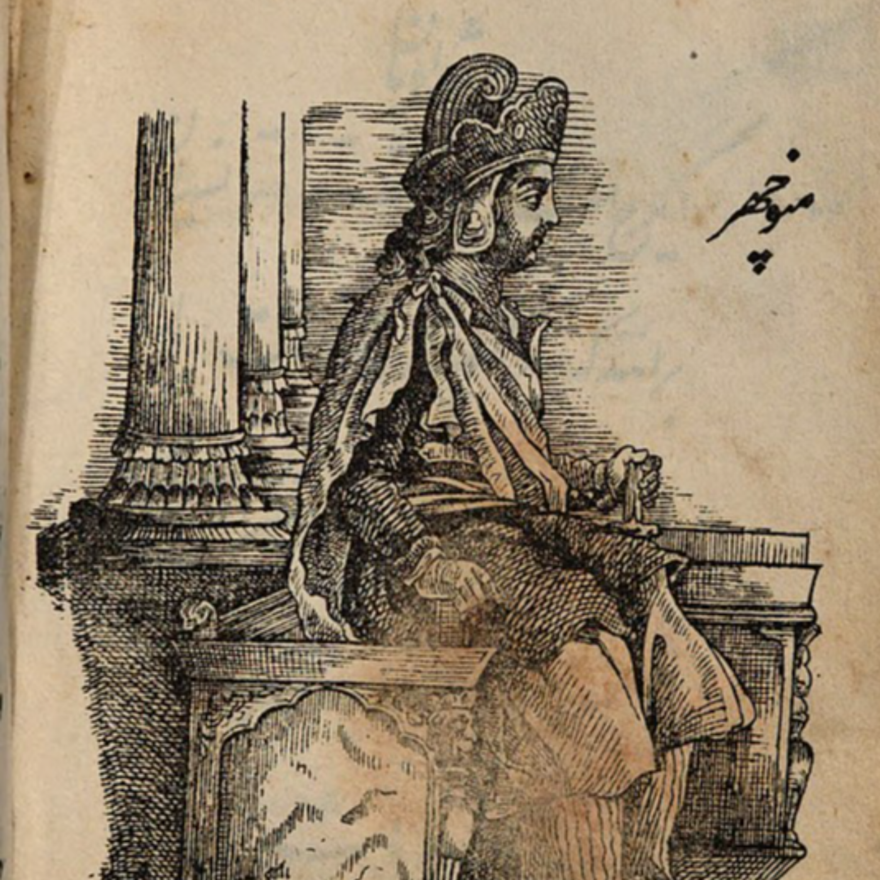 کاور نشست 27 (منوچهر)
