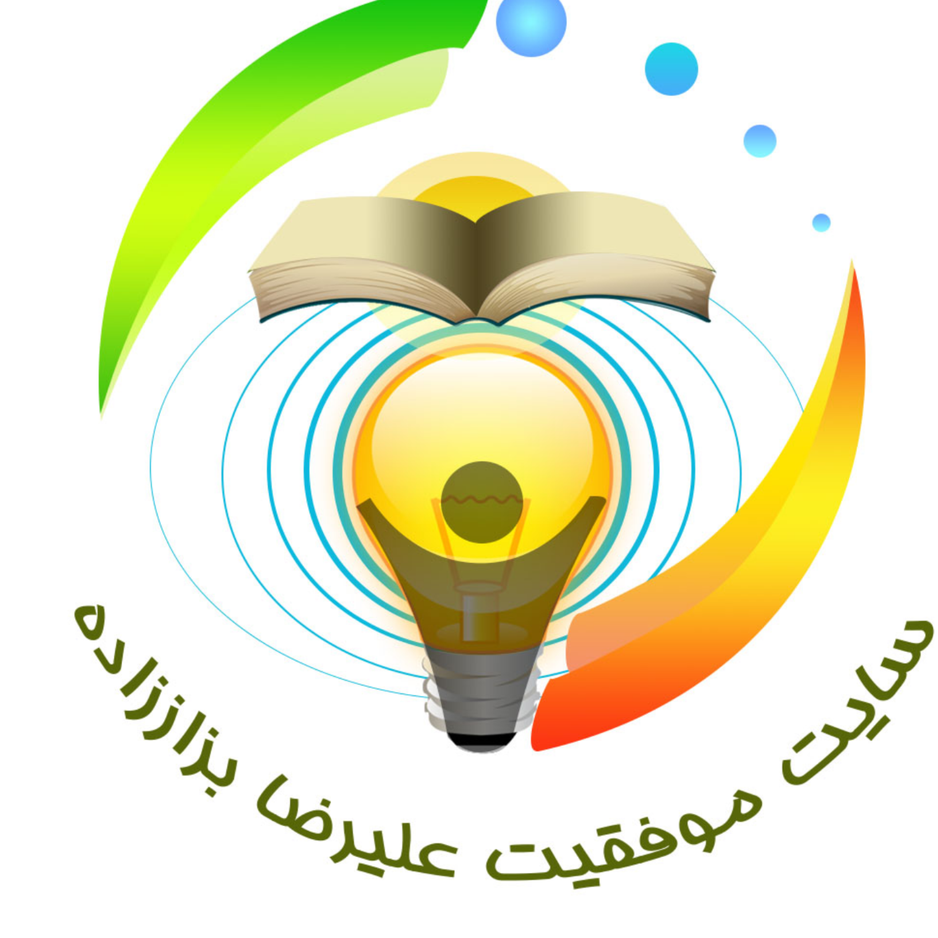 کاور اپیزود دوم-مصاحبه درباره کتاب جهانی به وسعت ذهن تو