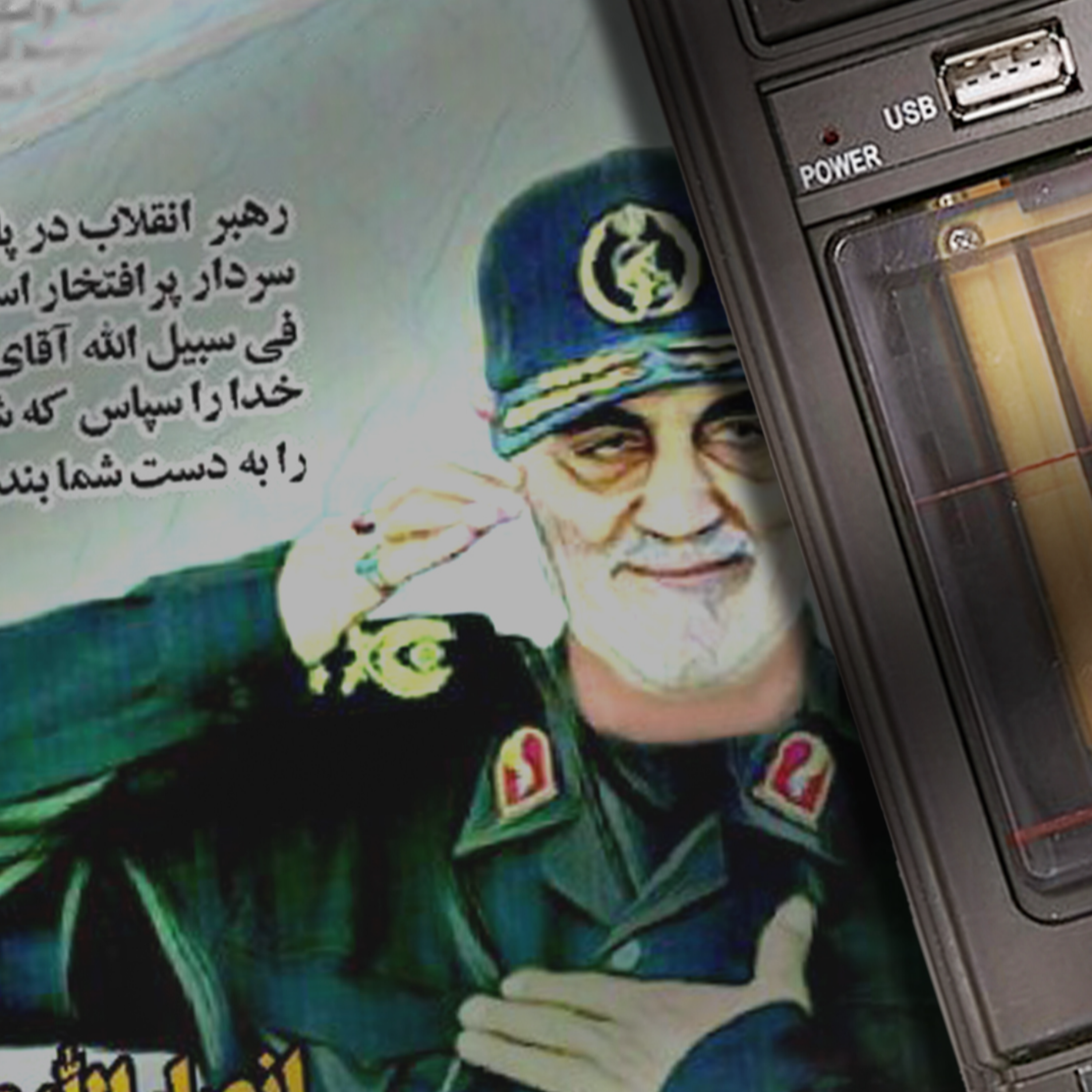کاور اثر خانم عطیه جلیل پور
