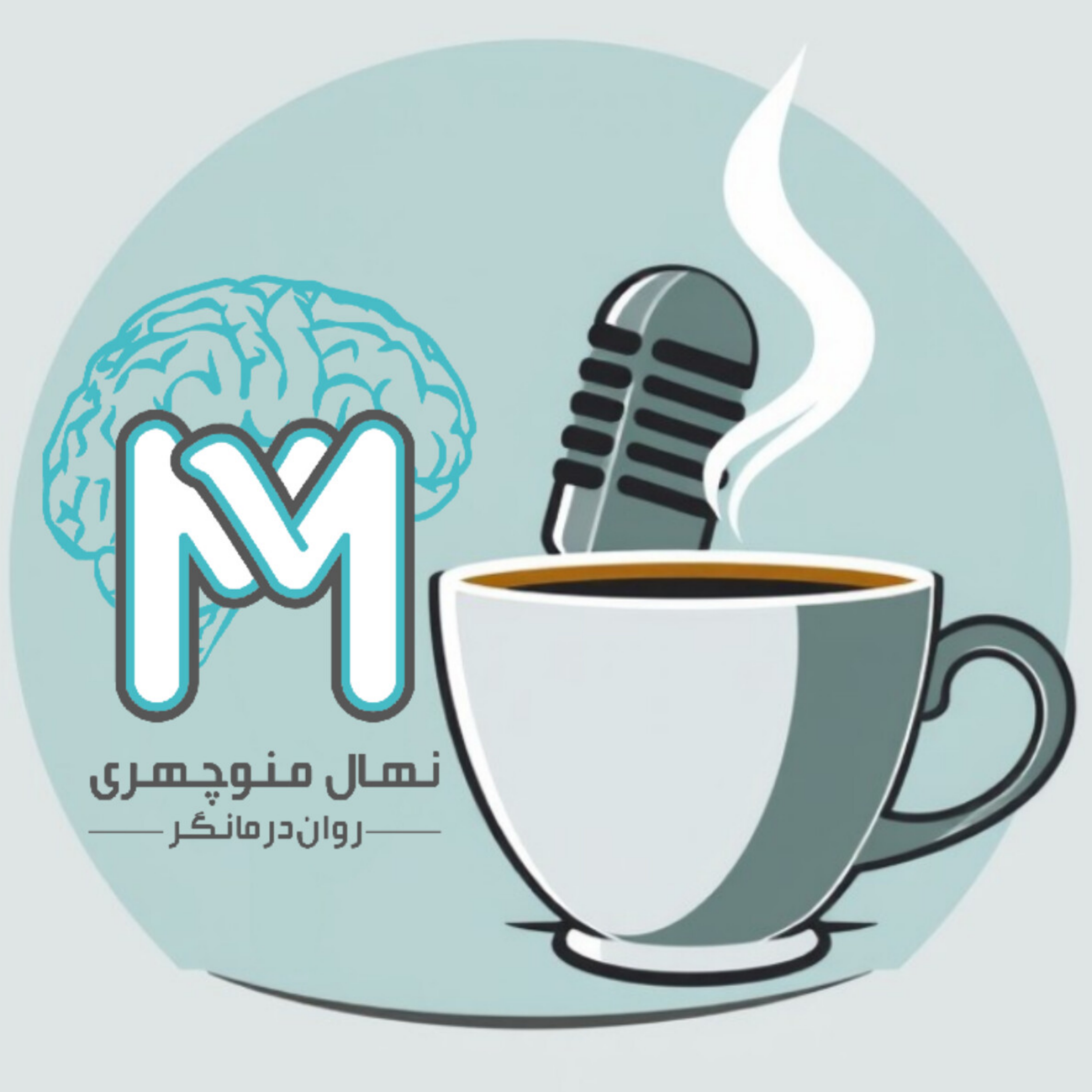 کاور عشق، انتخاب و فاصله بین تصور و واقعیت در ازدواج