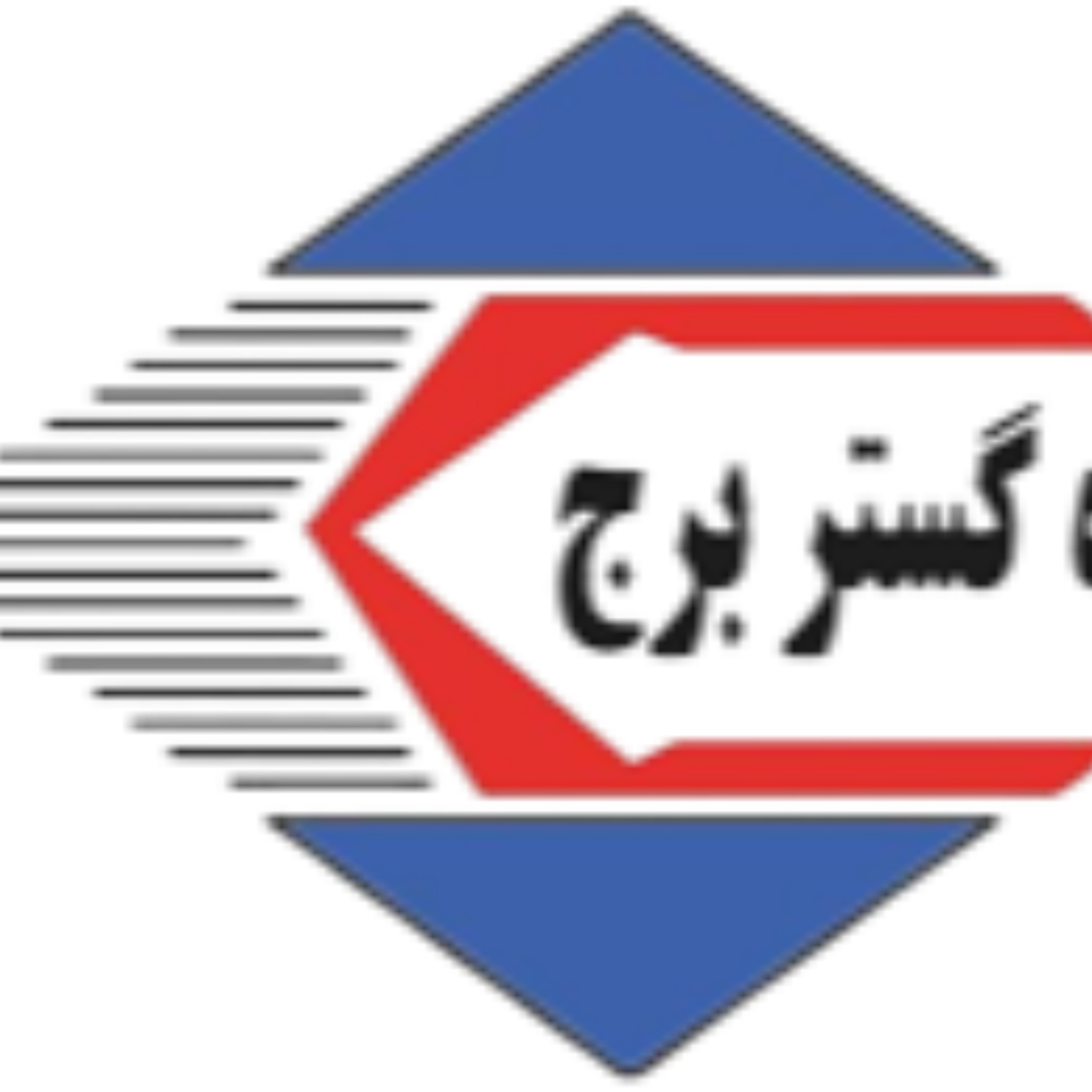 کاور هزینه اجرا و نصب جداساز لرزه ای در ساختمان