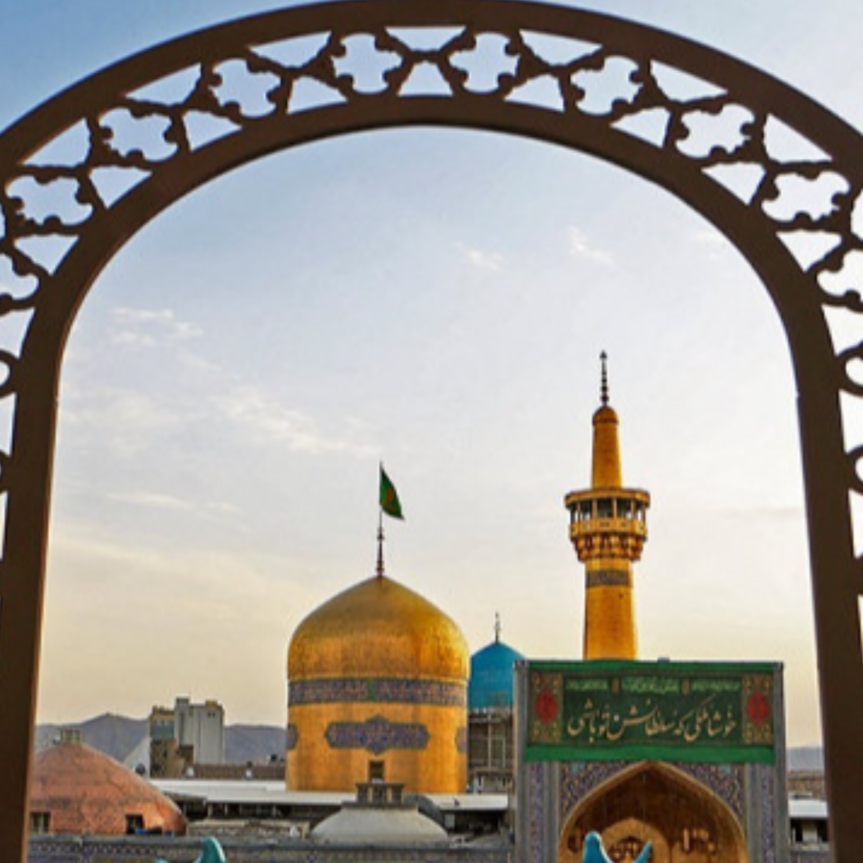 کاور پادکست برش هایی از زندگی امام رضا علیه السلام