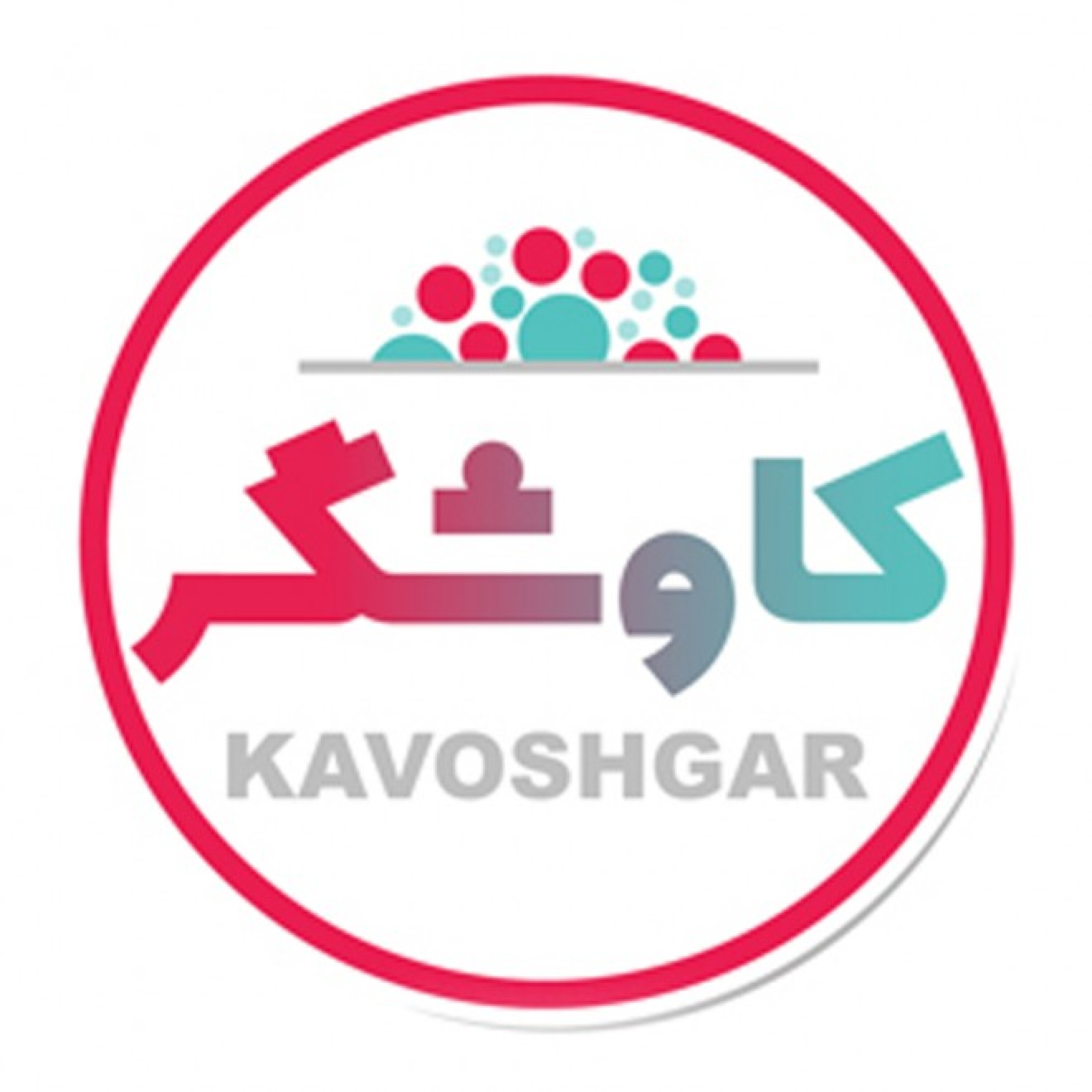 کاوشگر
