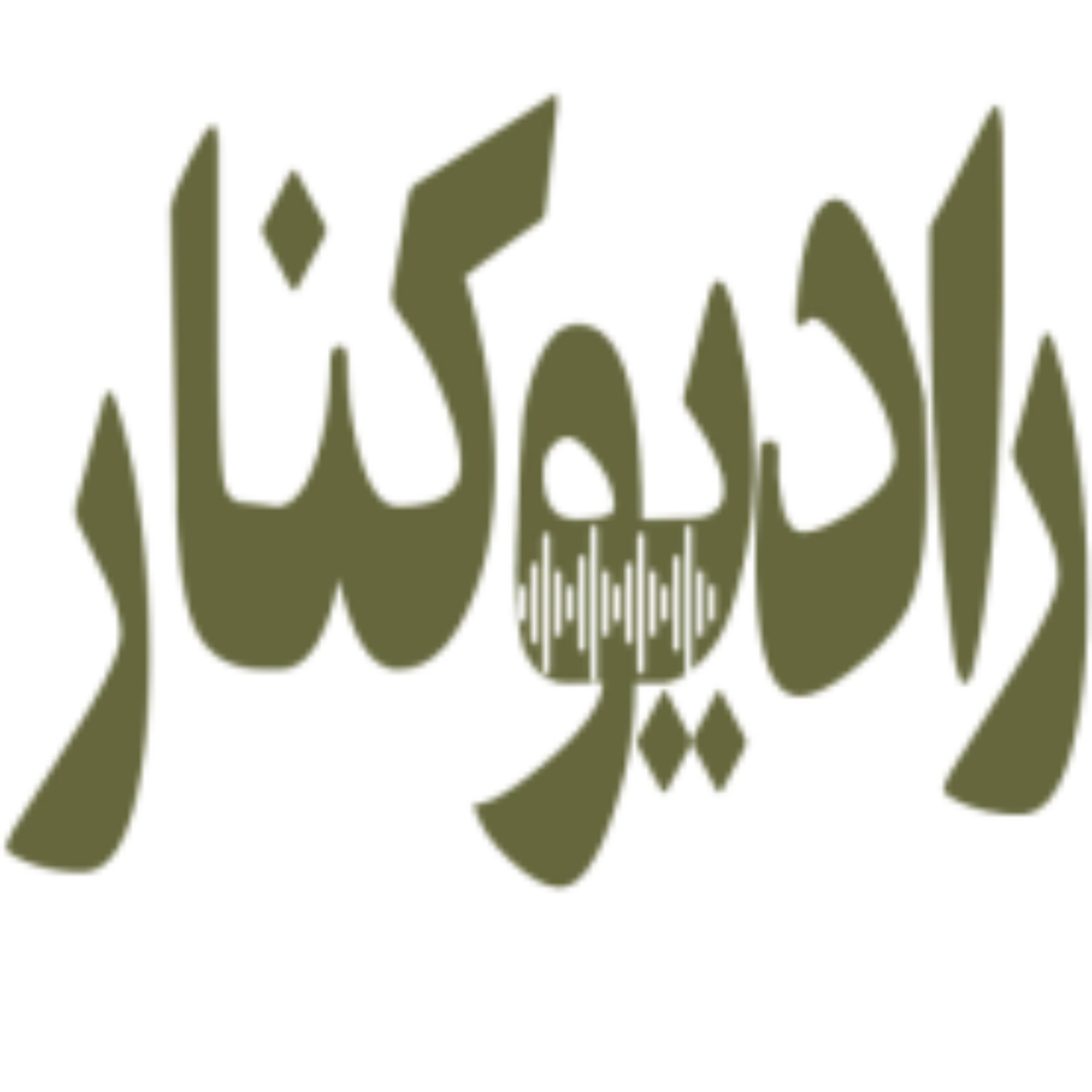 کاور قسمت چهارم| کنارِ داستان| گفتگو با «فاطمه سلیمانی ازندریانی»