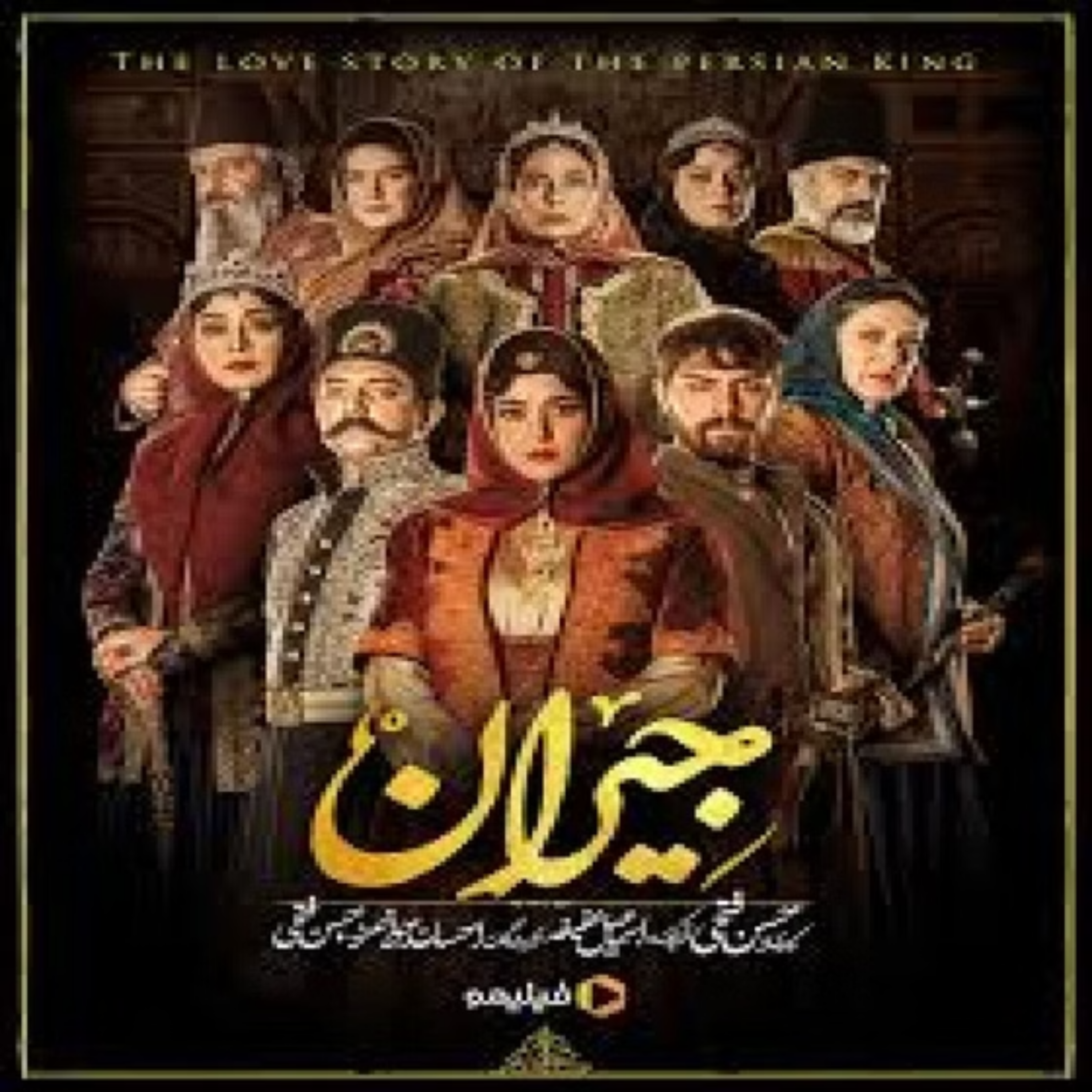 کاور کلاکت چهارم
