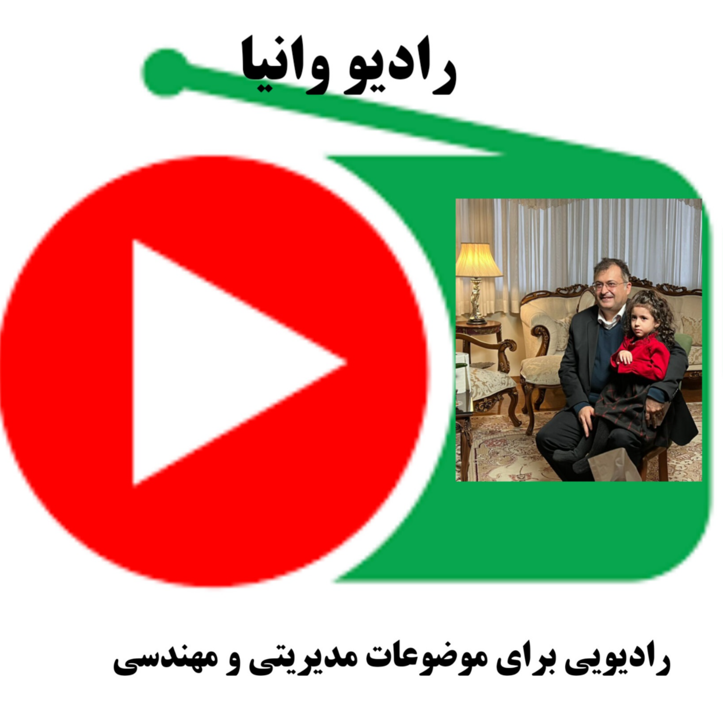 کاور قوانین حاکم بر پروژه ها