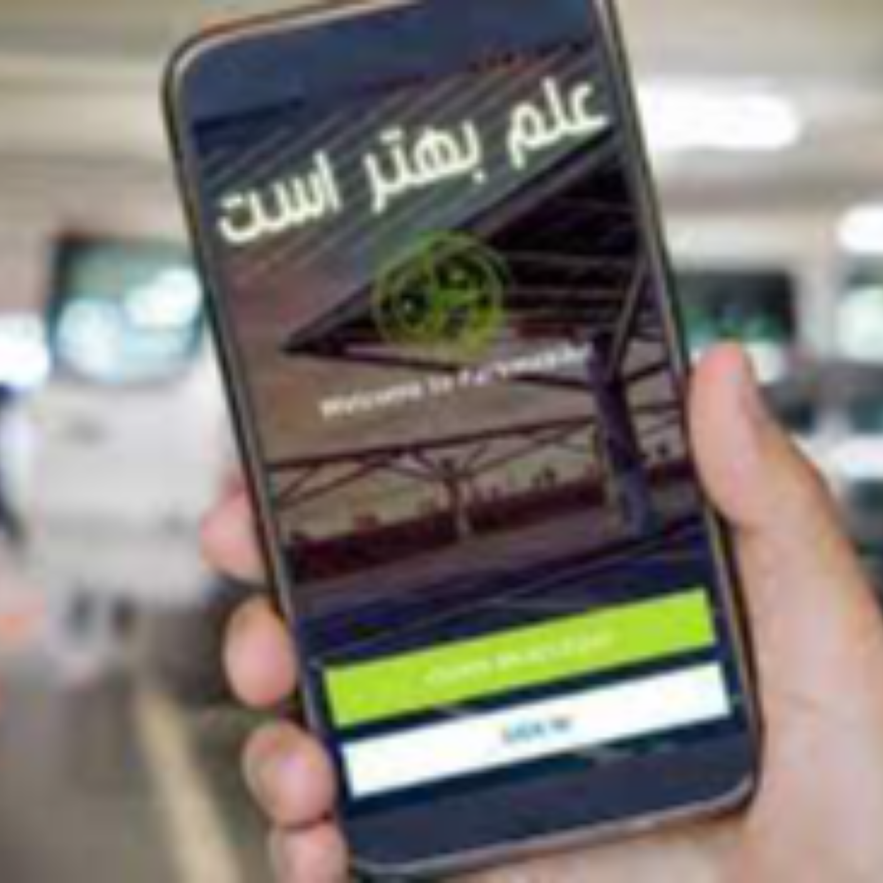 کاور سلول بنیادی چیست و چه كاربردی دارد؟