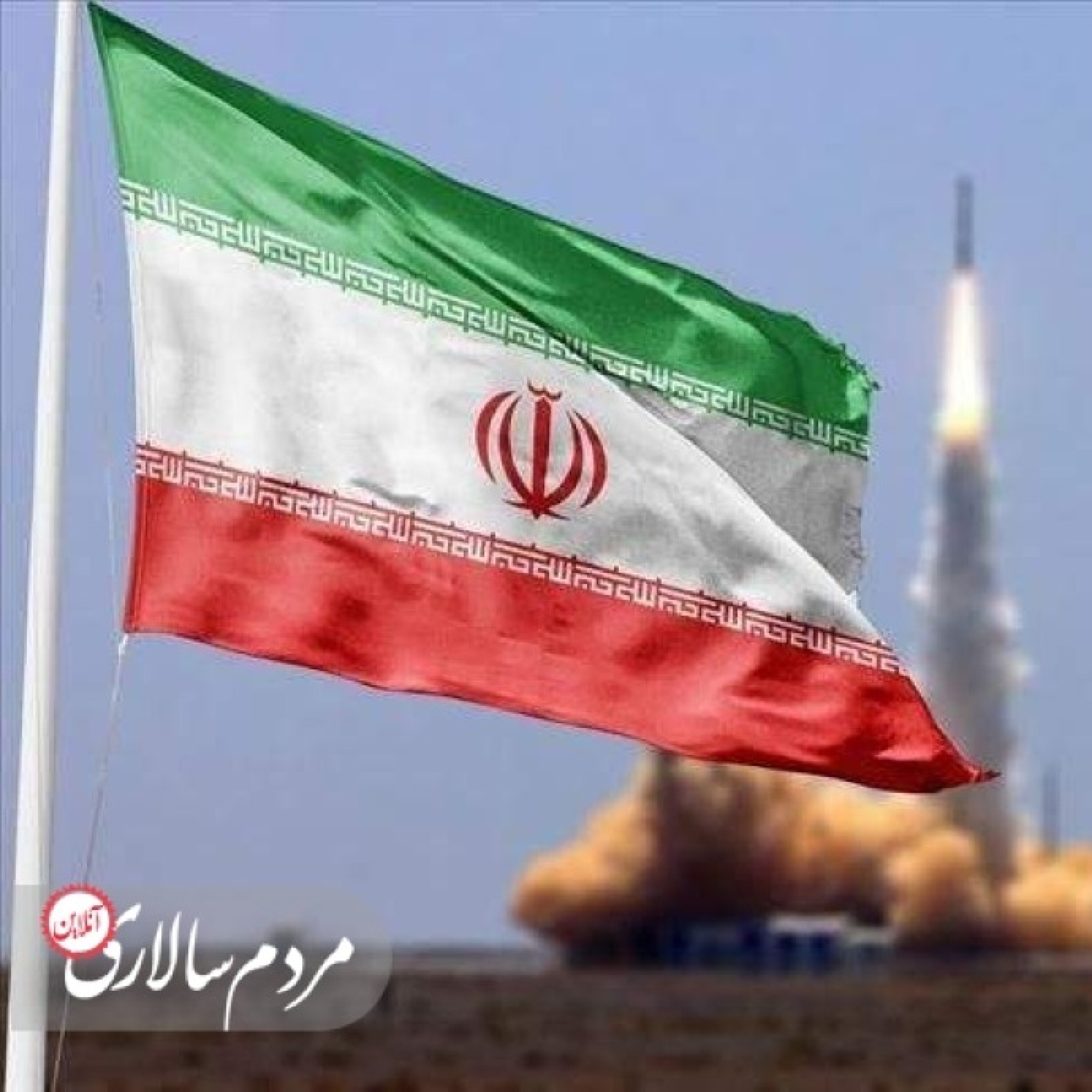 پایان شمارش معکوس برای خرید تجهیزات نظامی